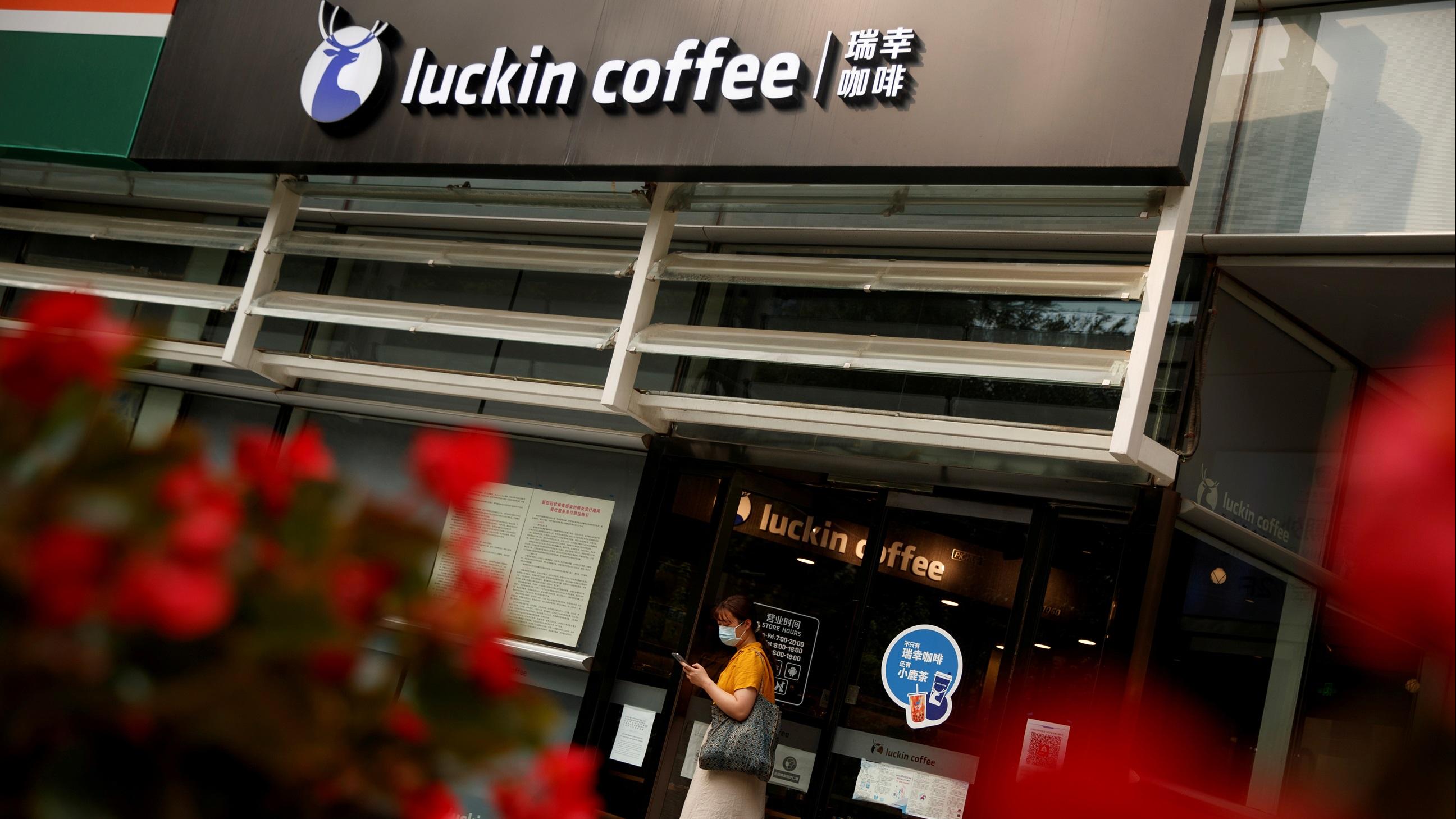 企業放榜｜瑞幸咖啡第三季多賺87% 增開2400新店