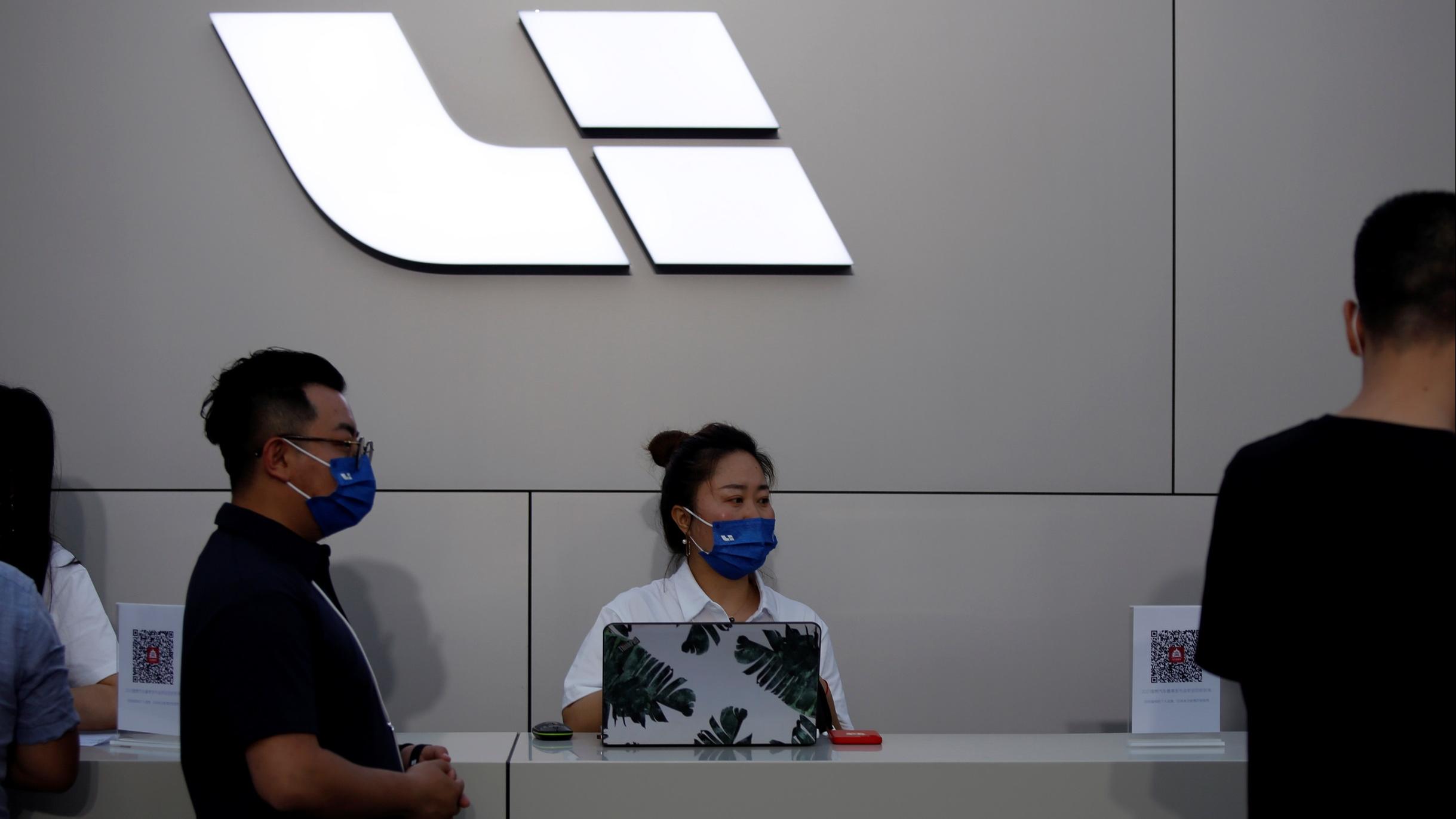 理想汽車染藍  看好留意牛證