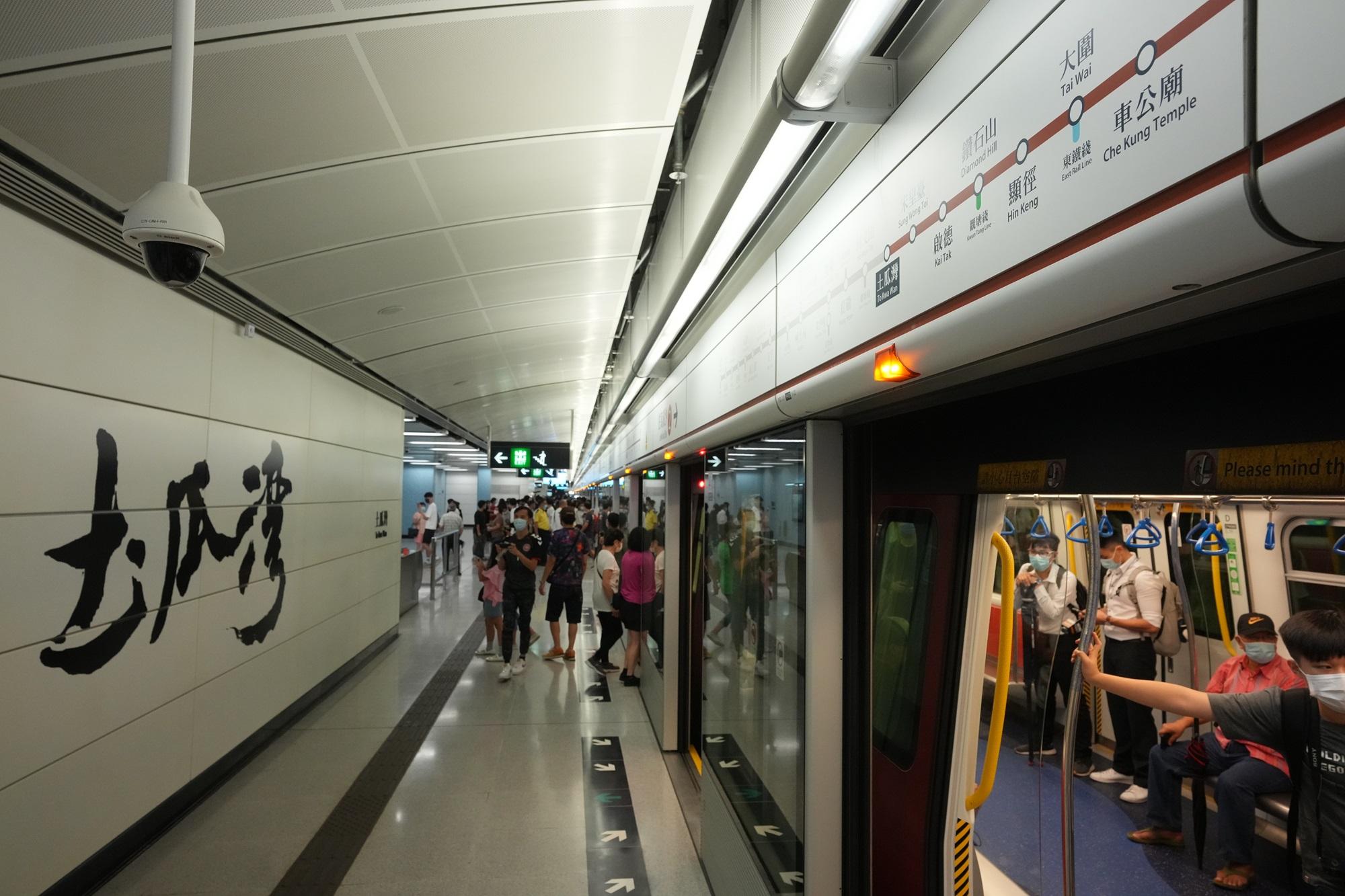 屯馬線往烏溪沙方向需額外8至10分鐘。(資料圖片)