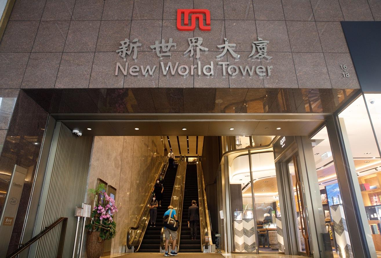 新世界售新創建 股東大比數通過