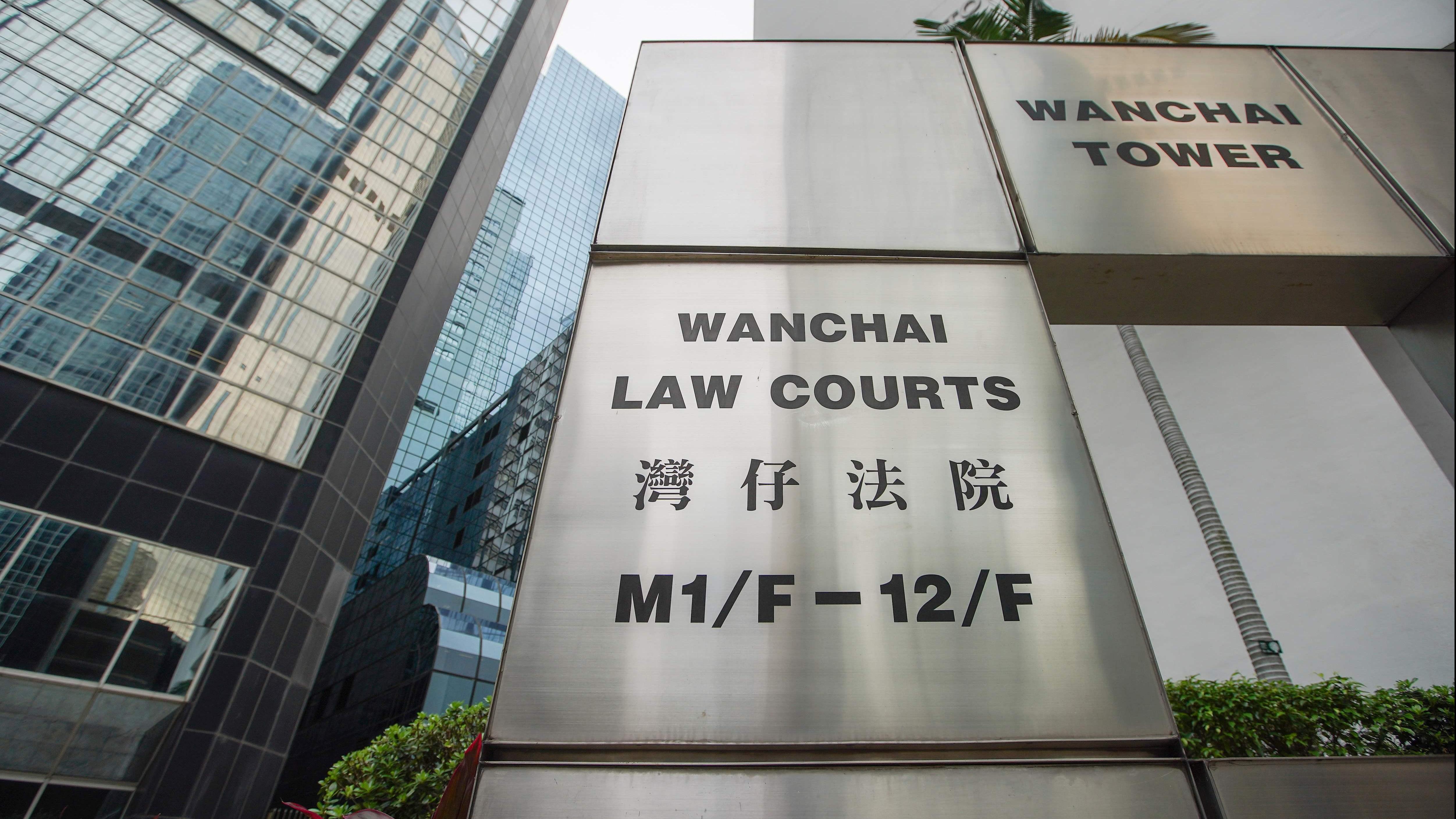 有案底男義務導師非禮女童囚2年　官冀性罪行查冊機制擴至義工