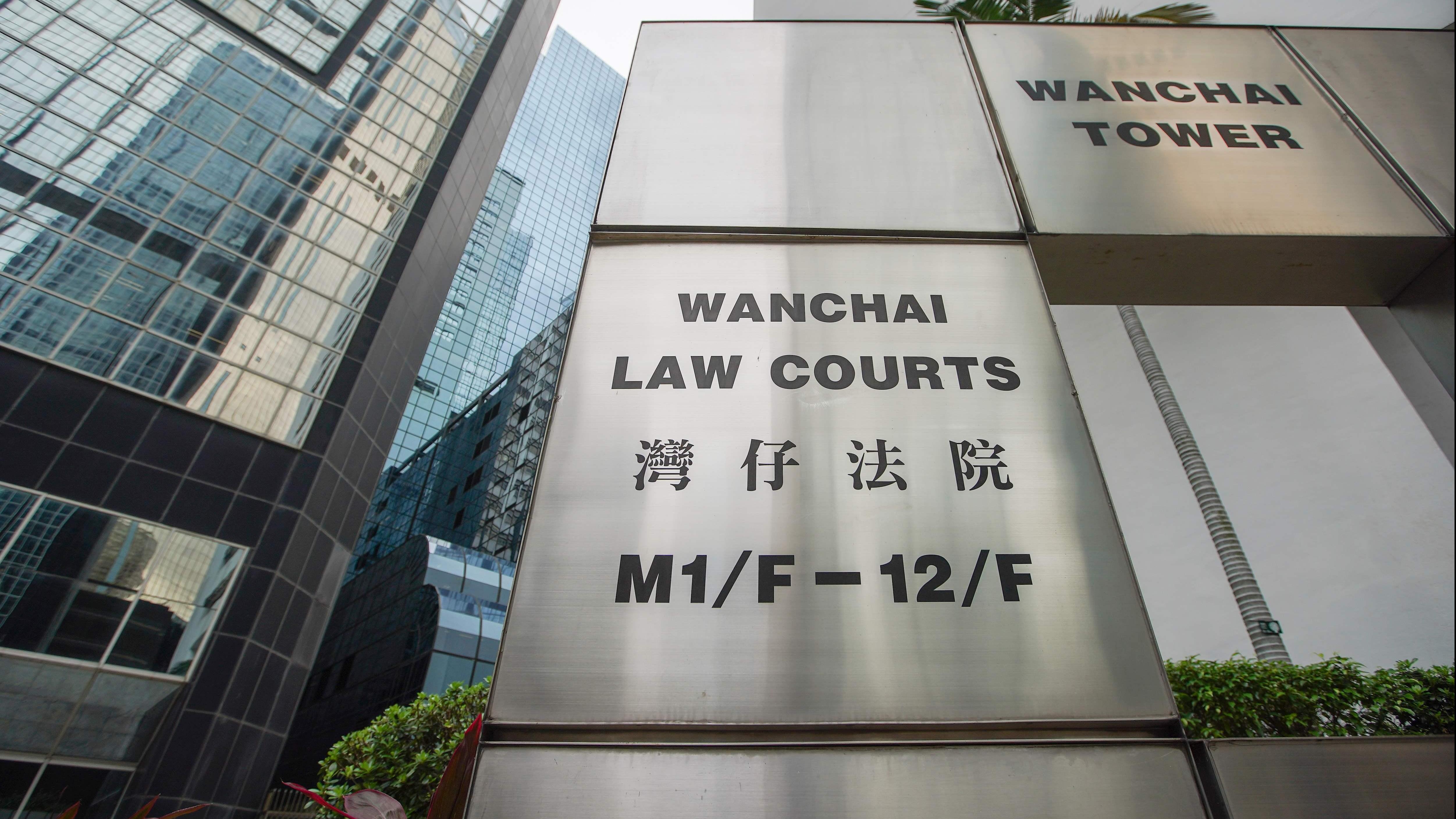 一名有性罪行案底的男義補導師因非禮被判入獄兩年。