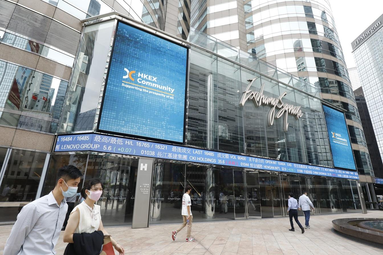 港股收市｜觀望習拜會 恒指悶跌29點 連續4日成交不足800億