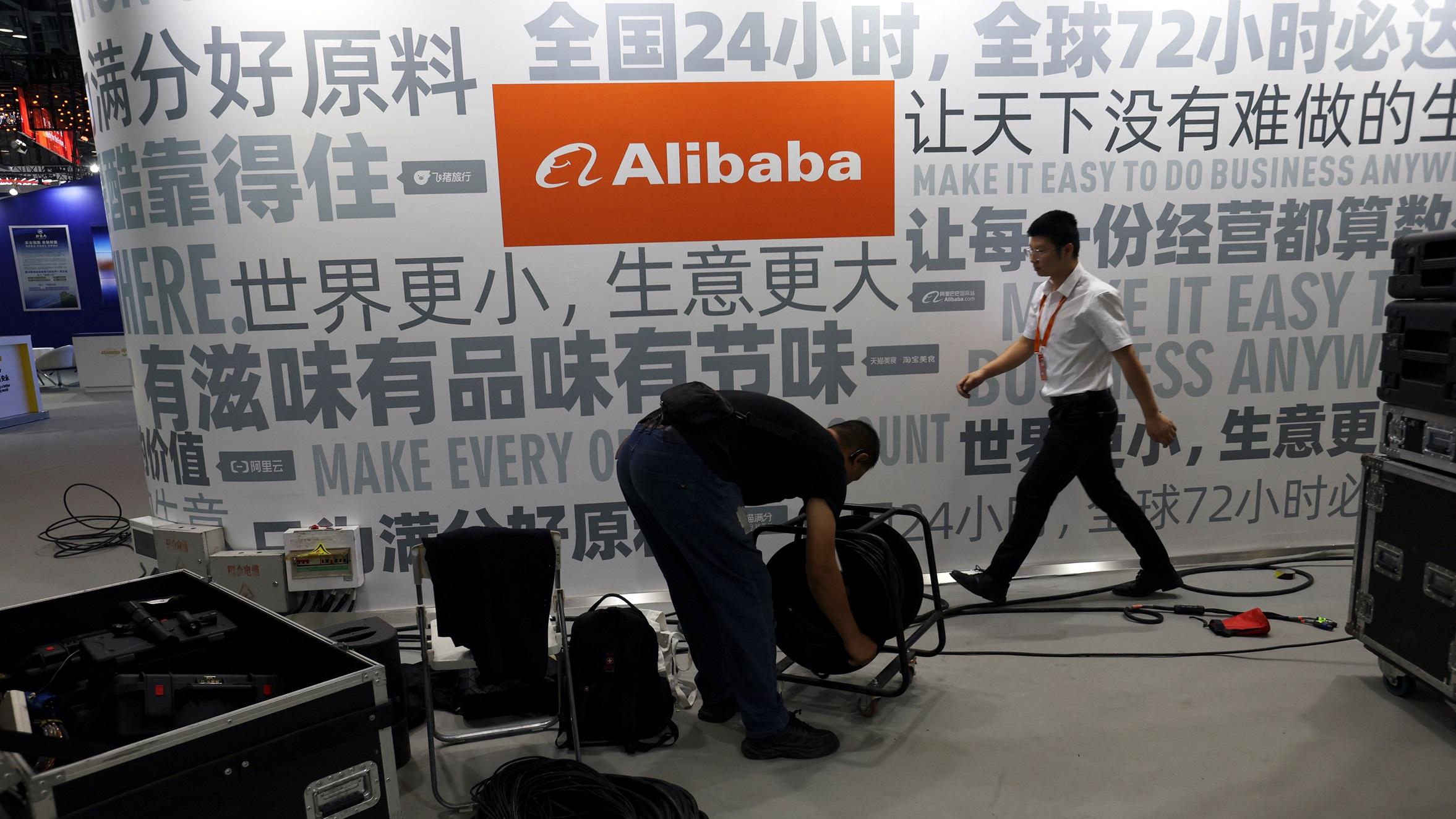 阿里巴巴整體動力開始轉強
