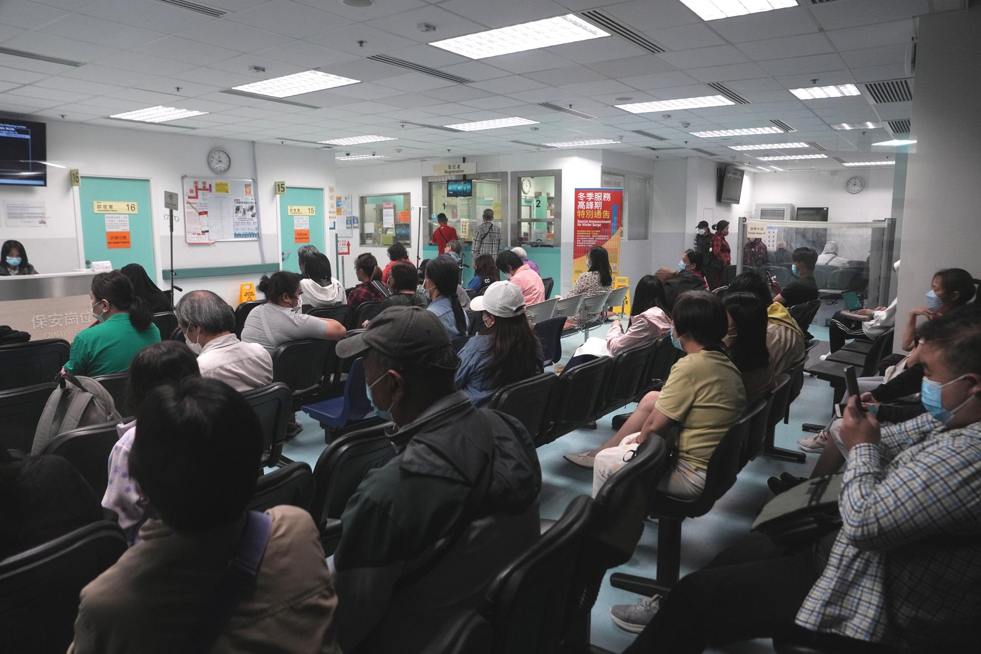 衞生防護中心宣布夏季流感季節完結。(資料圖片/陳奕釗攝)