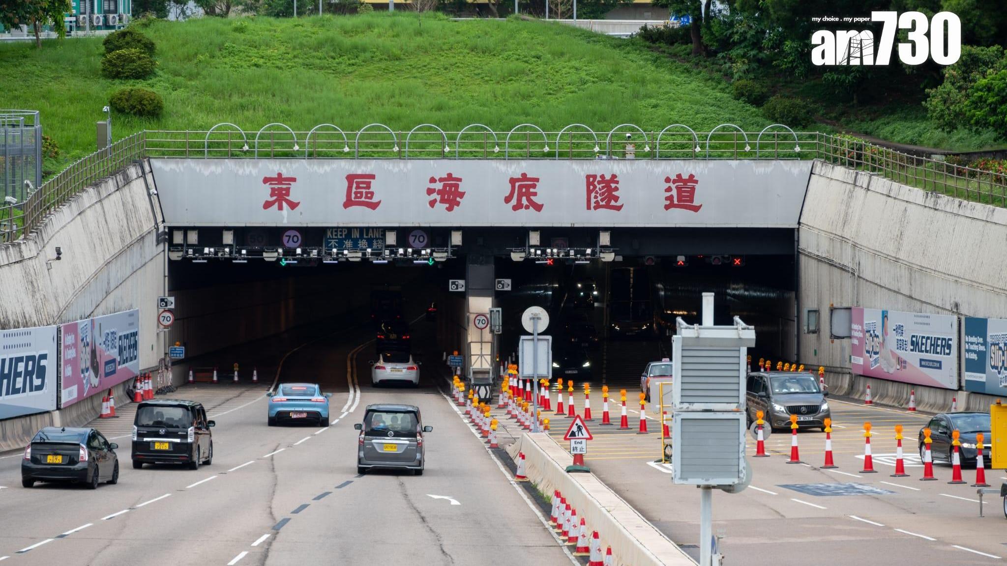 易通行｜議員指繁忙時段東隧口有大量車輛變「難通行」　運輸署稱會跟進相關位置