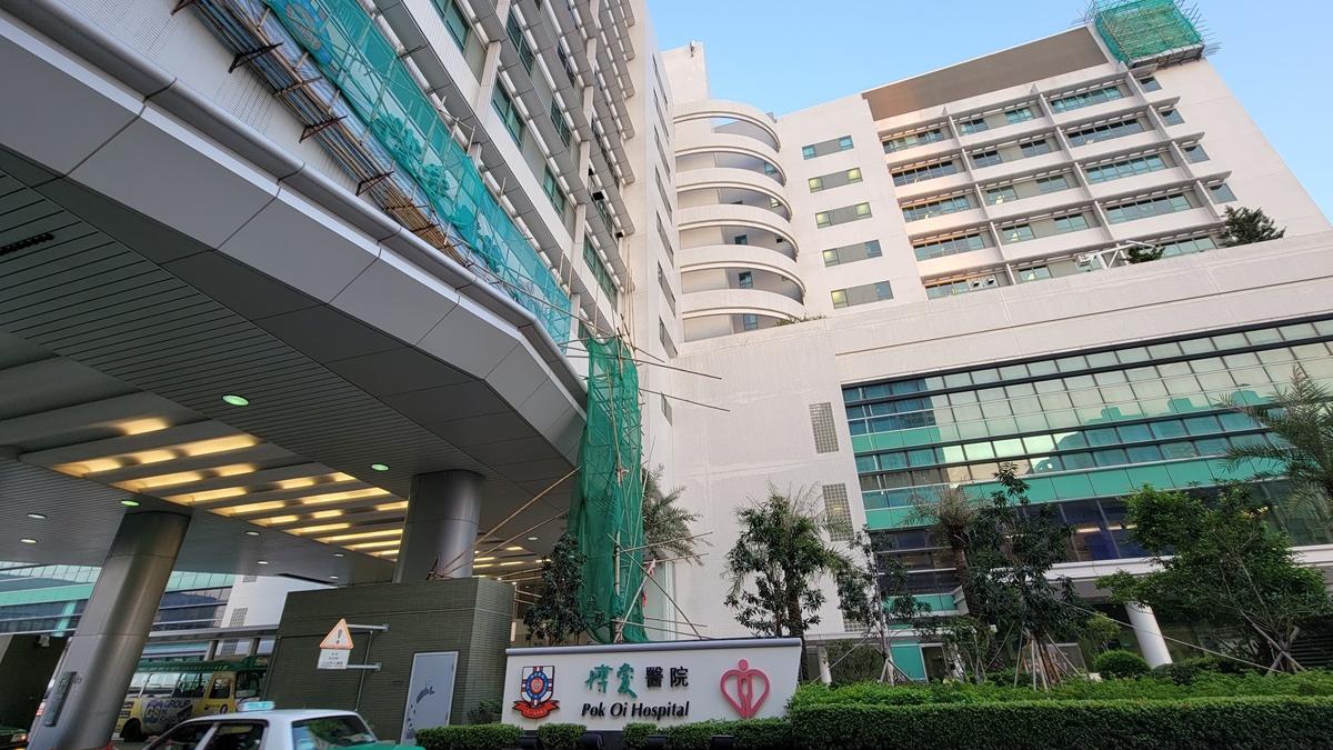 博愛醫院。(資料圖片)