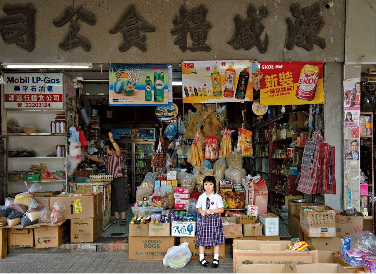 彩虹邨｜與你喘息的社區