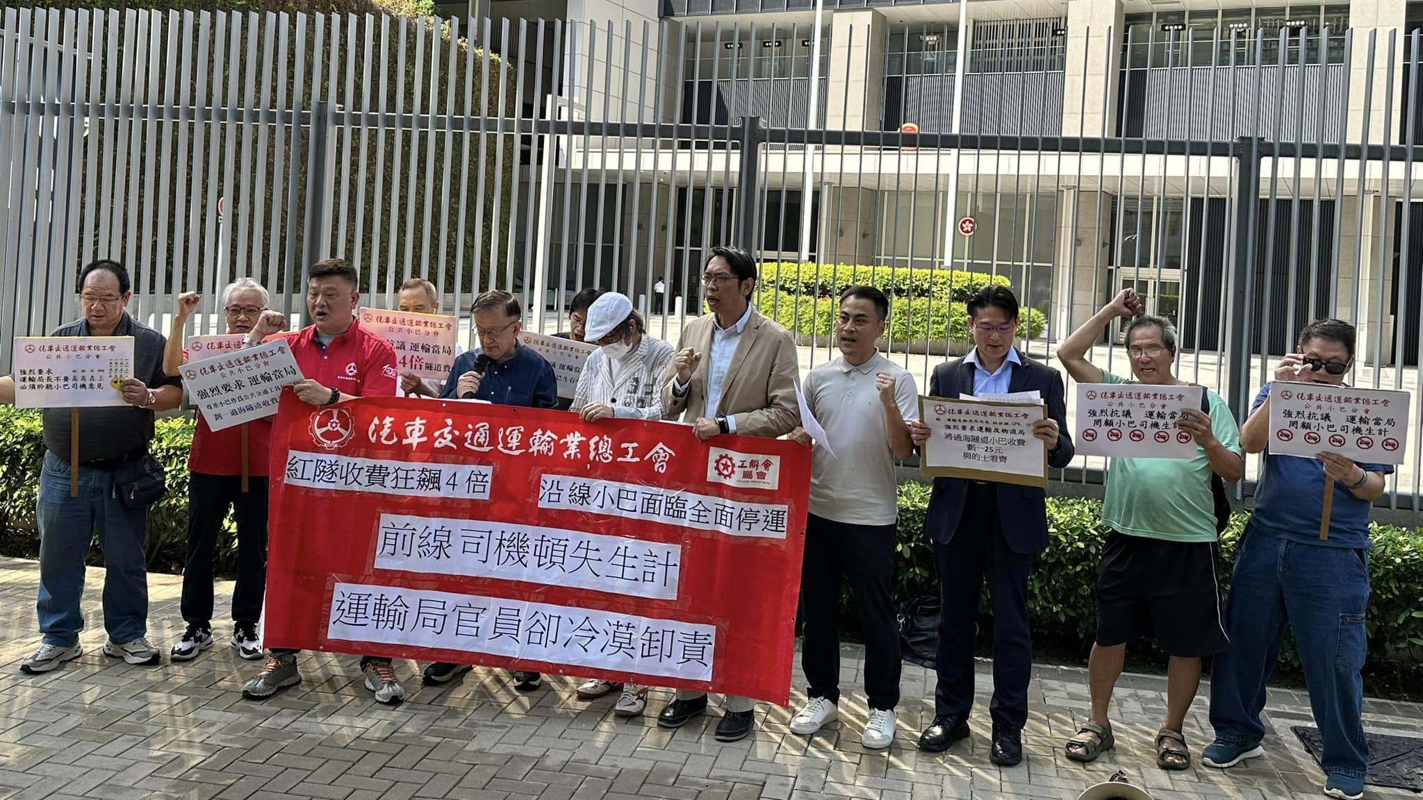 三隧分流下紅色小巴隧道費增4倍　工會請願促費用和的士看齊