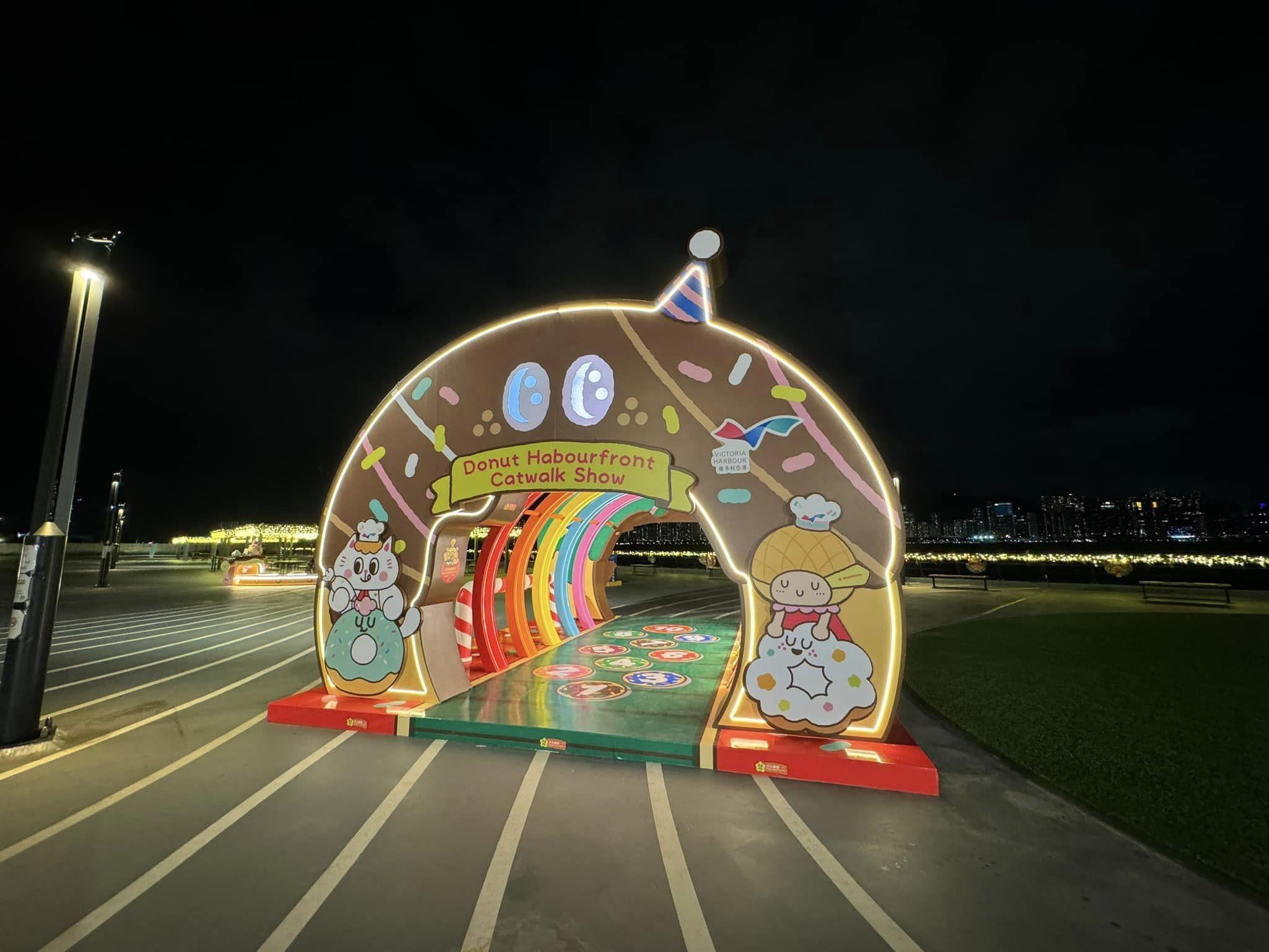 Ray Online｜茶果嶺海濱公園聖誕裝飾　Harbour Front串錯Habour Front