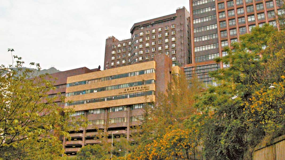 各大院校研究生課程現接受申請 注意入學要求 盡快報讀自我增值