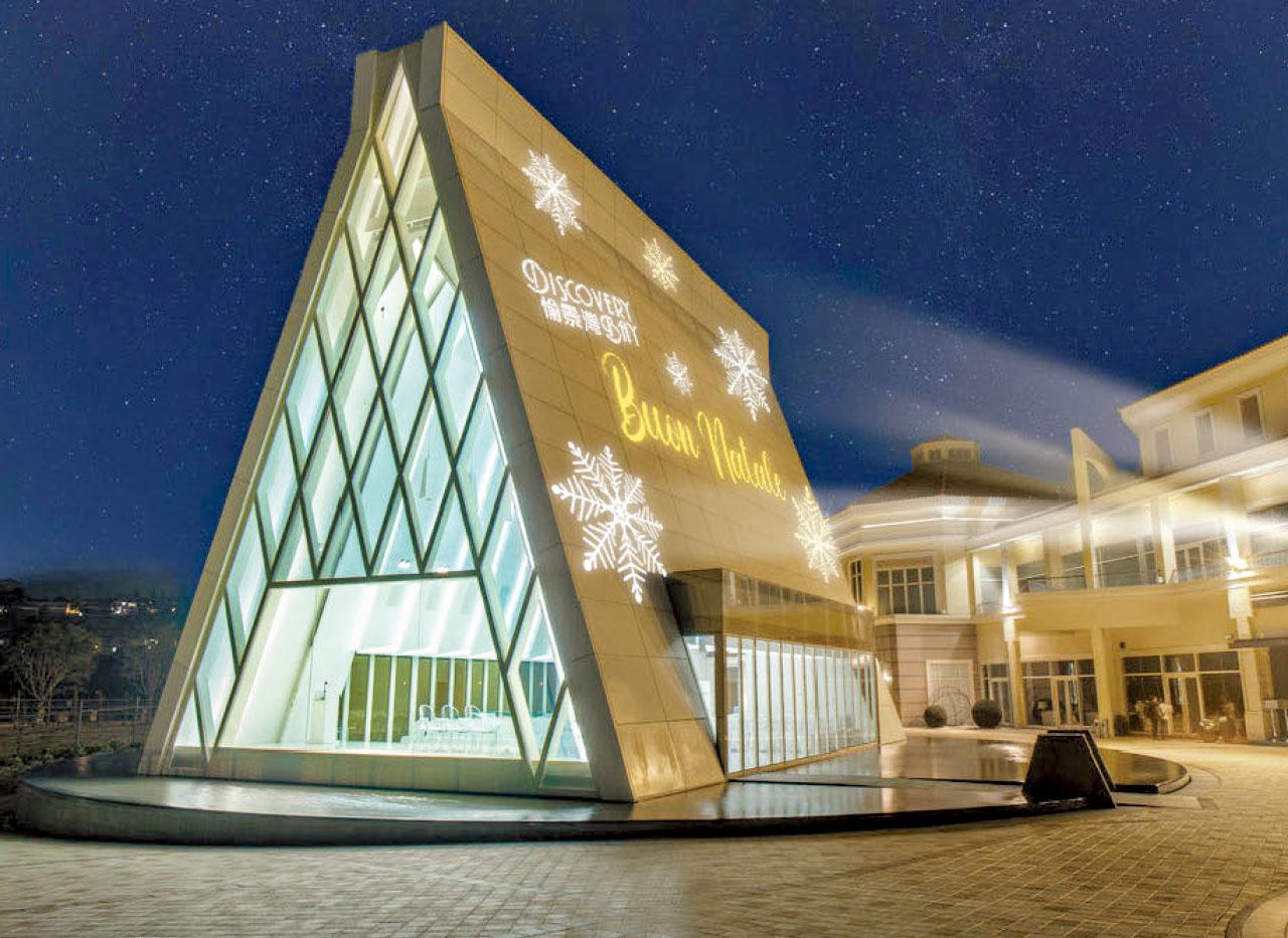 展開寫「意」聖誕之旅 投入冬日慶典 愉景灣 Christmas Wonderland