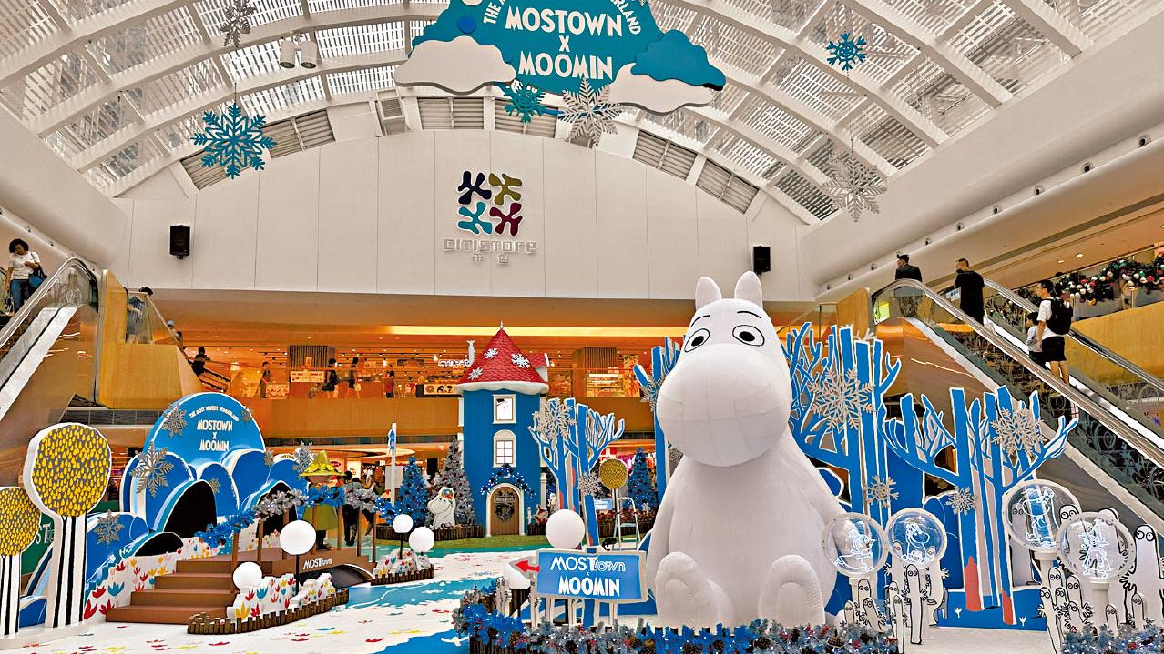 全球首個3.5米高充氣毛毛版姆明襲港 官方珍藏漫畫手稿+芬蘭主題遊戲 體驗北歐式冬日假期