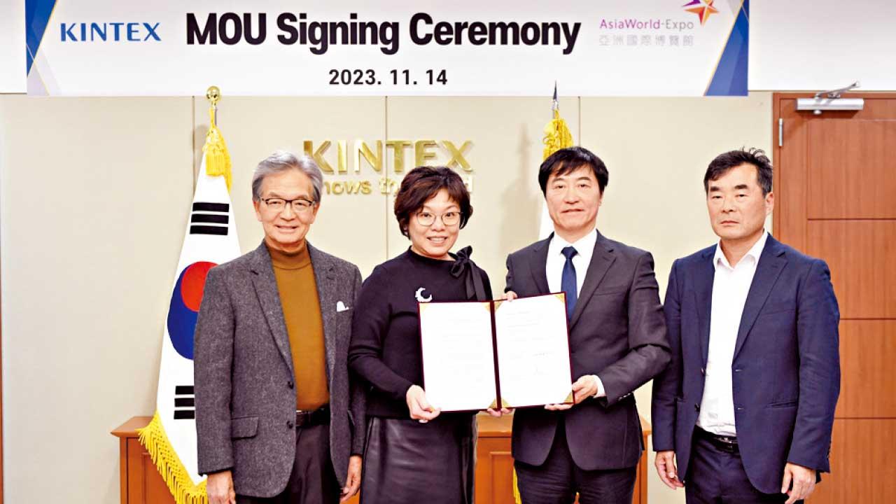 亞博館與韓國國際展覽中心簽署戰略合作協議