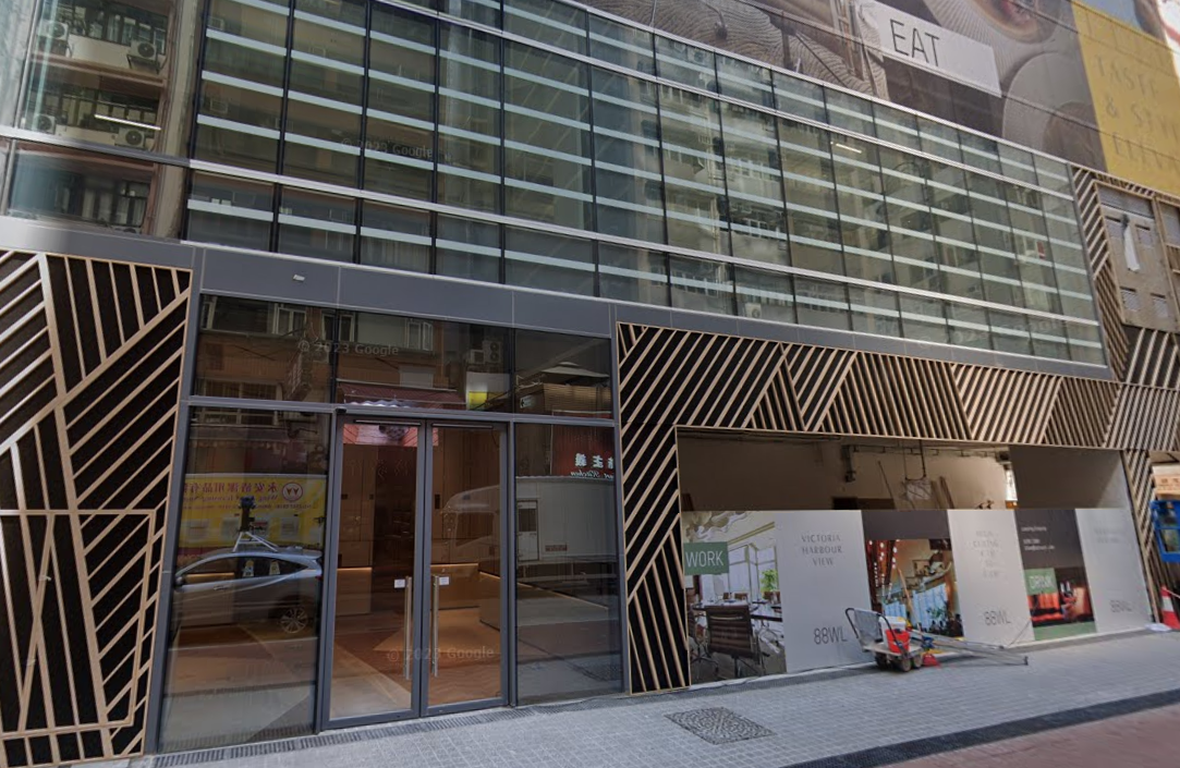 《彭博》引述消息人士指，由高盛等持有的上環甲廈88WL全幢，現以約9億港元放盤，叫價較今年初大幅下調逾30%。(網上截圖)