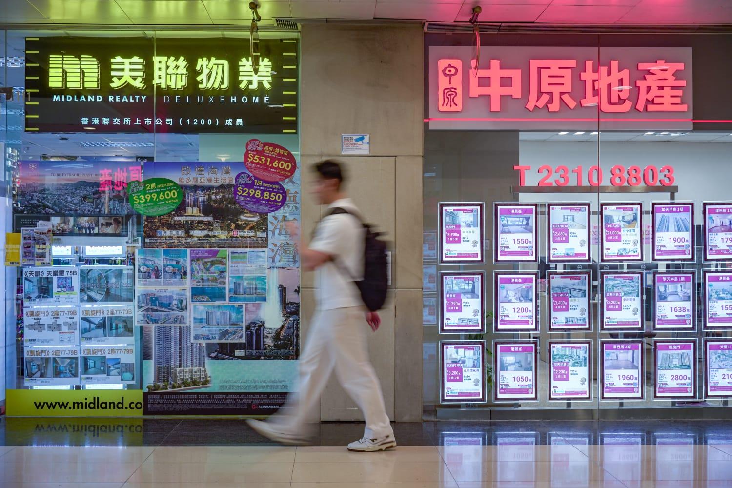 競委會控告美聯物業等涉嫌連同中原地產合謀定價，由於中原率先向競委會提供資料，獲寬待處理。(資料圖片/李睿哲攝)