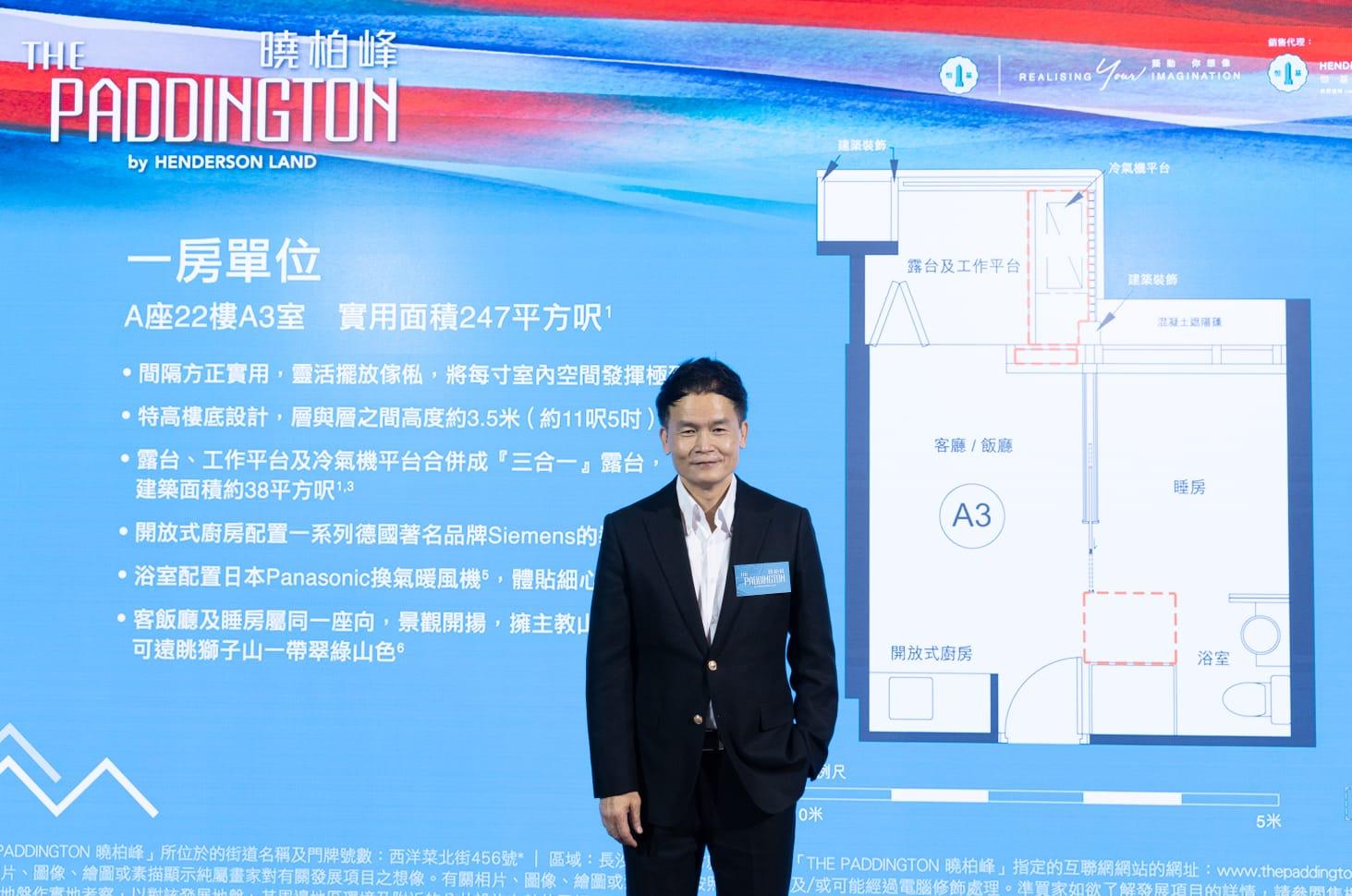 曉柏峰暫錄超額2倍 料周三加推及公布銷售安排｜長沙灣新盤