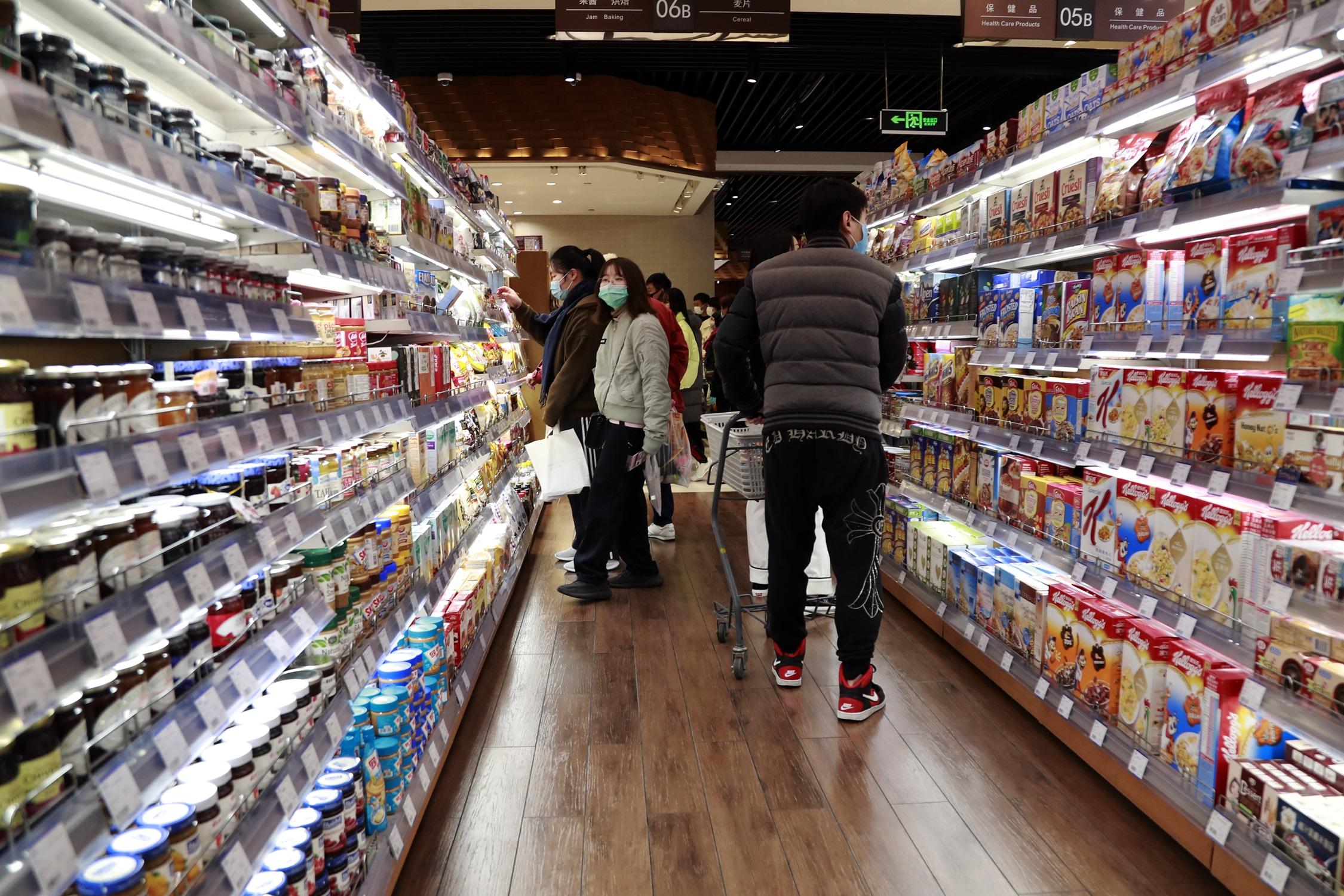 雙十一平均消費料增 利消費股