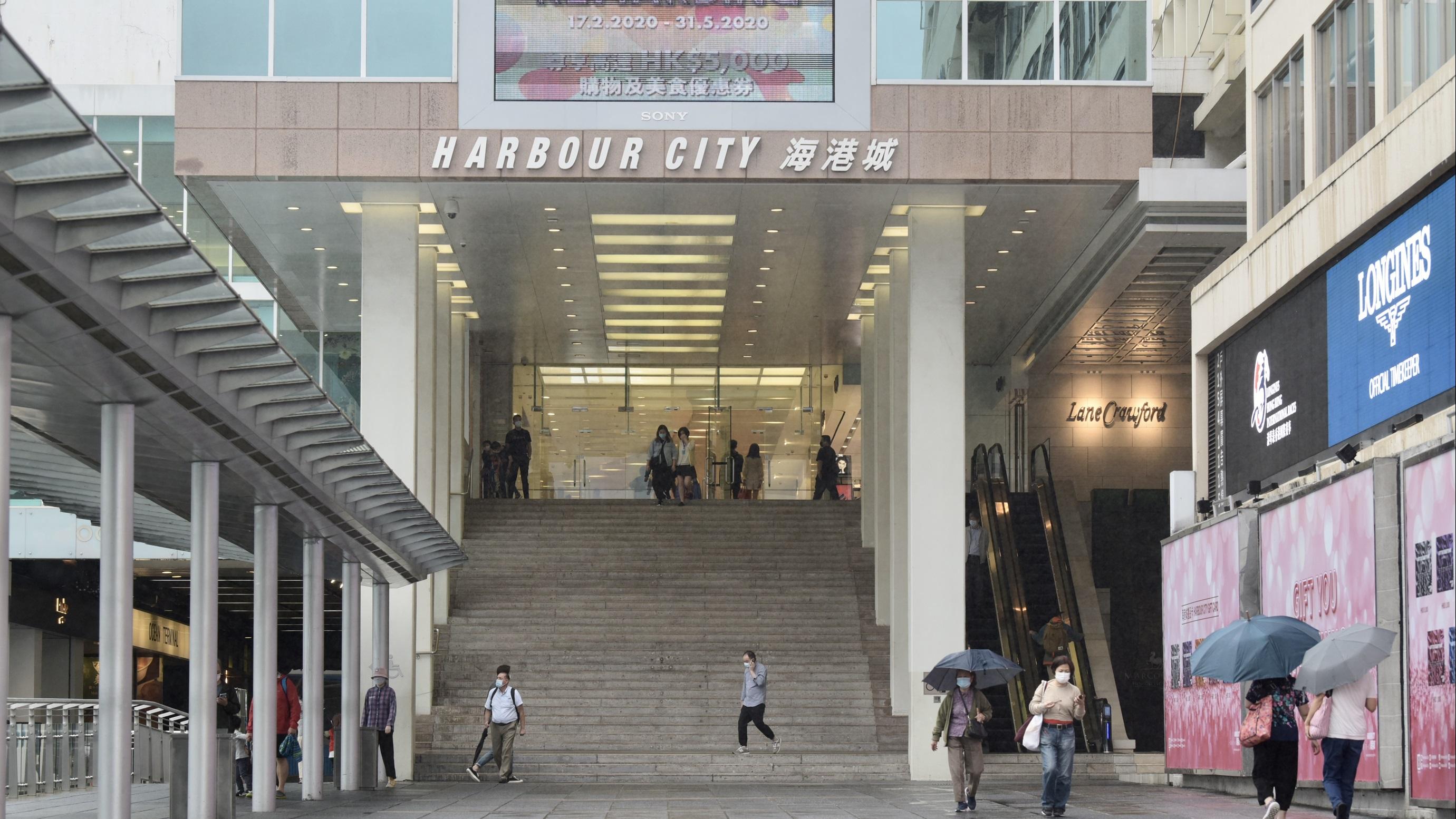 港股收市｜恒指3連升斷纜 成交不足900億