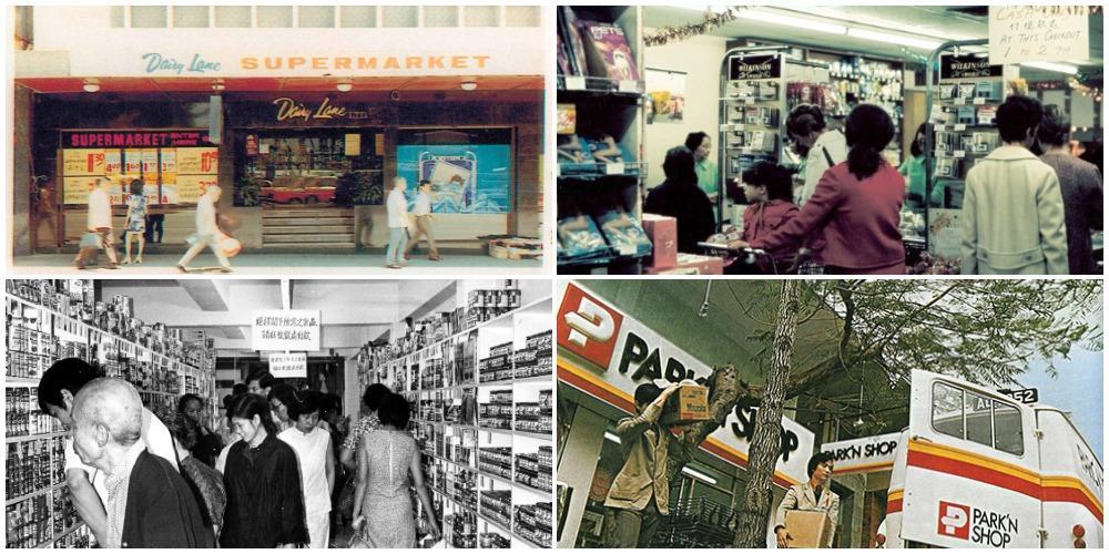 香港冷知識｜香港第一間超市不是惠康百佳 連卡佛有份創辦？