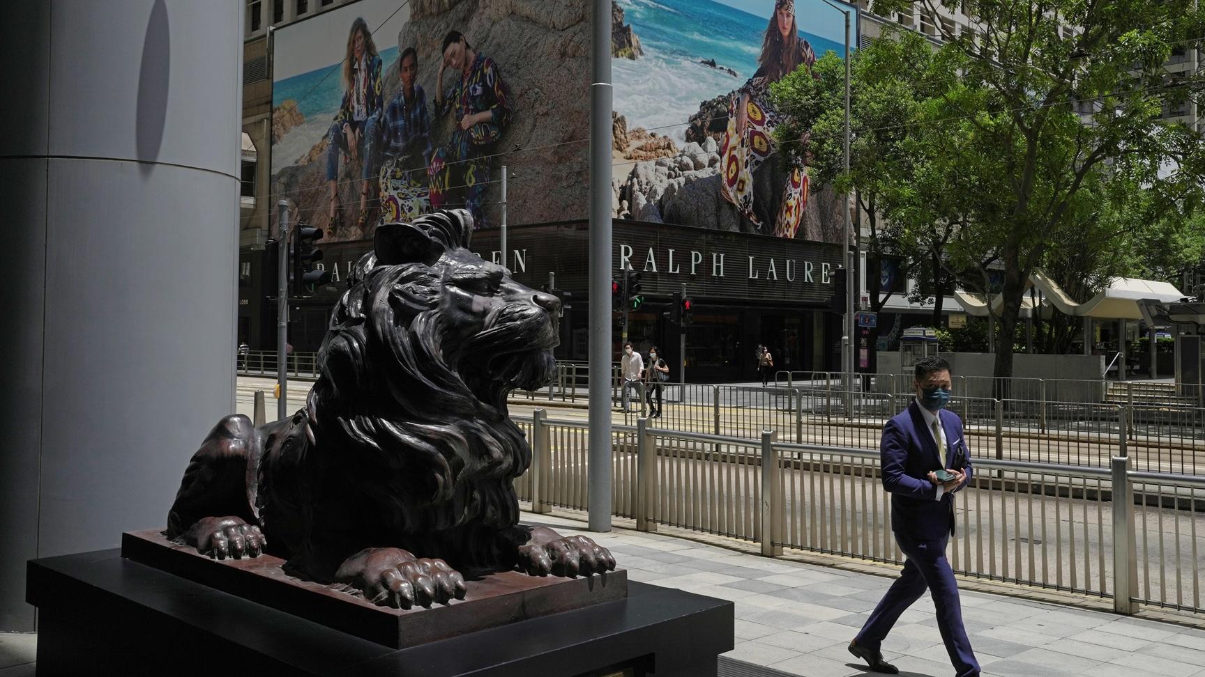 滙豐控股有買盤支持