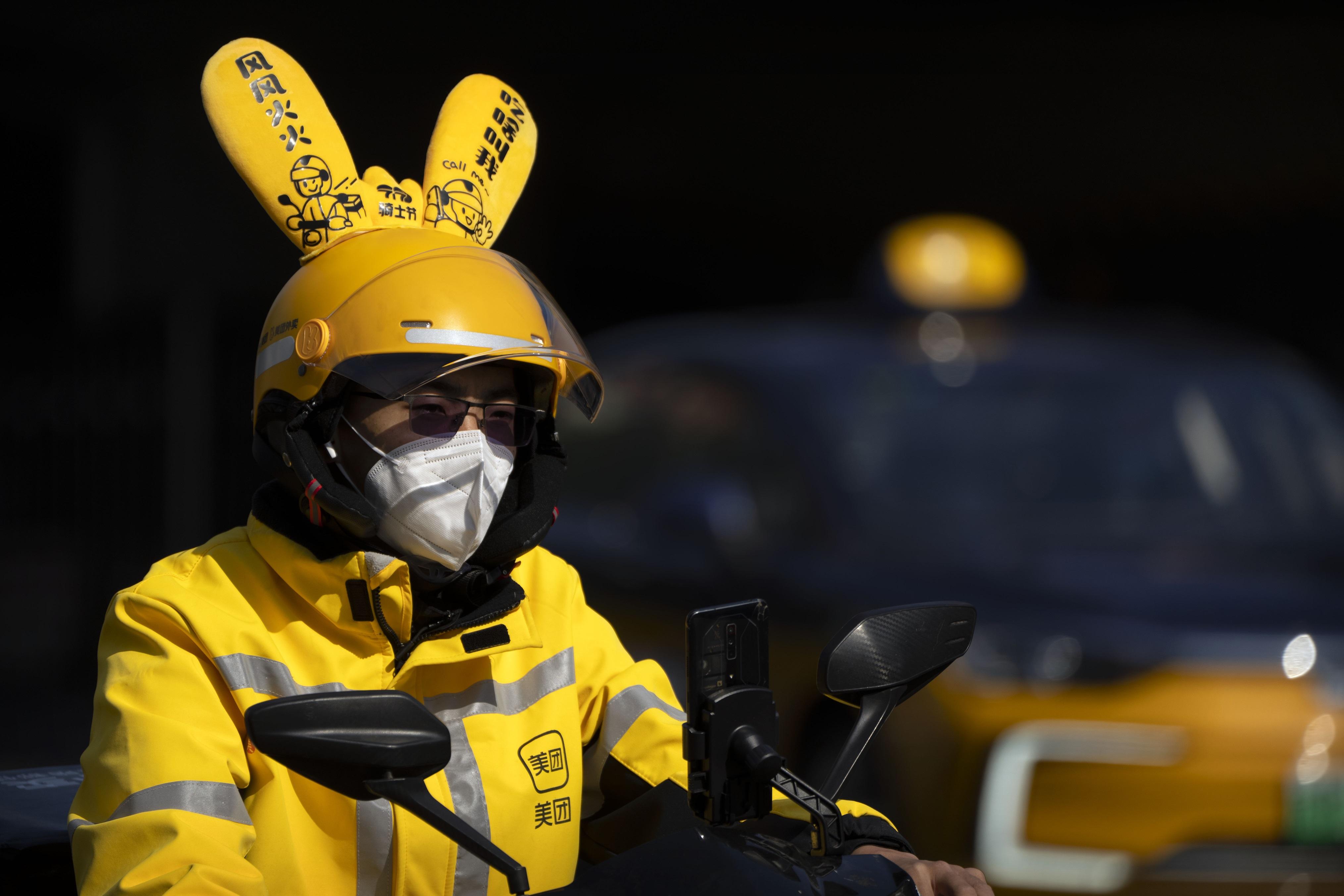 藍籌放榜｜美團經調整溢利升62% 勝預期