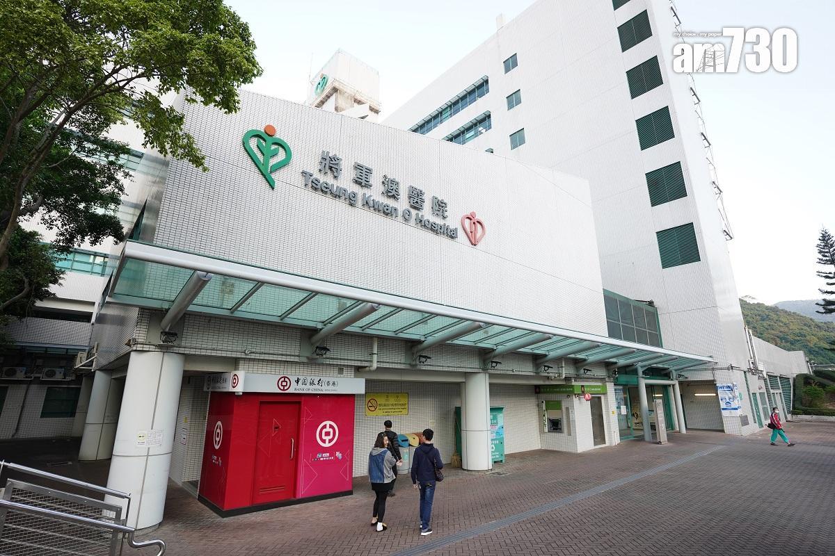 珍惜生命｜將軍澳38歲男子疑受工作困擾燒炭　母及時發現救回一命