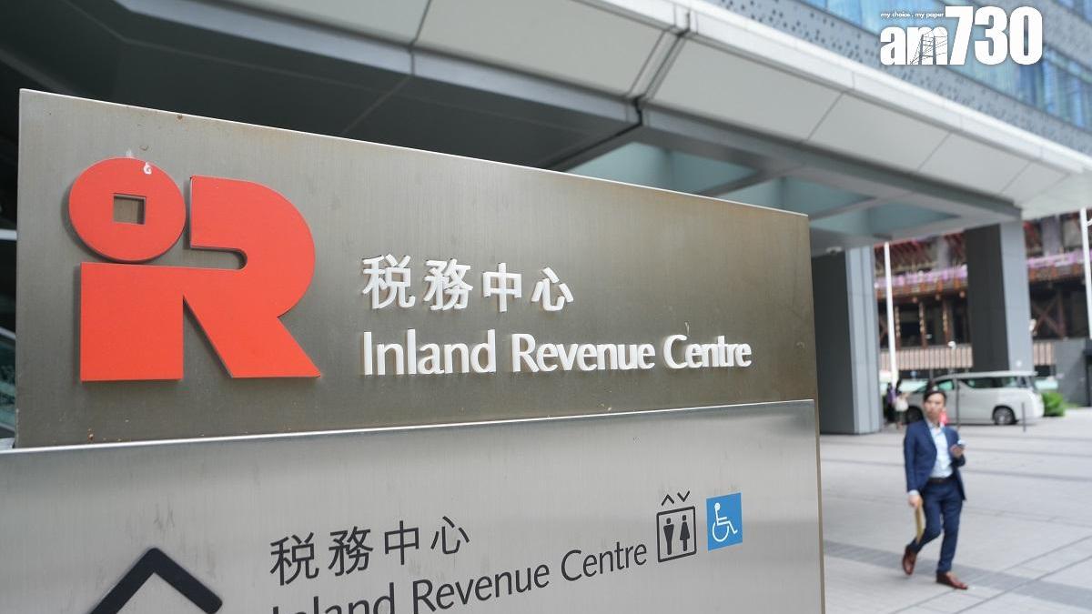 終院裁定稅局上訴得直　梁家騮170萬元醫管局補償金須徵稅