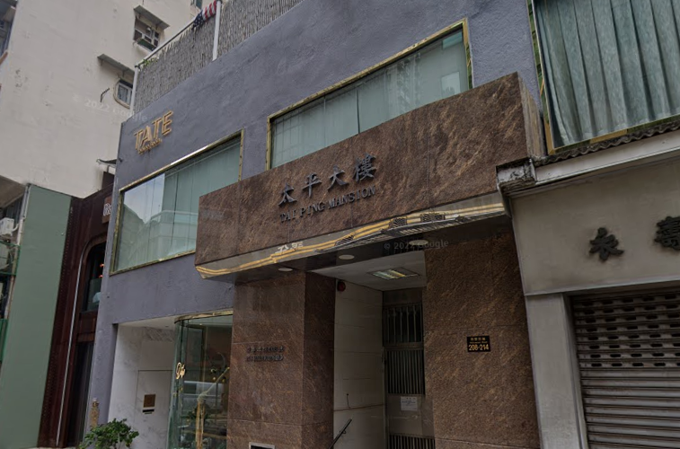 珍惜生命｜被32歲丈夫查WhatsApp吵大鑊　上環25歲少婦生果刀刺胸自殘送院（資料圖片）