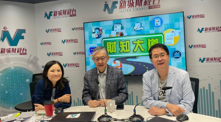 施永青︰撤辣仍未足夠 應以「逆周期措施」助力樓市(新城圖片)