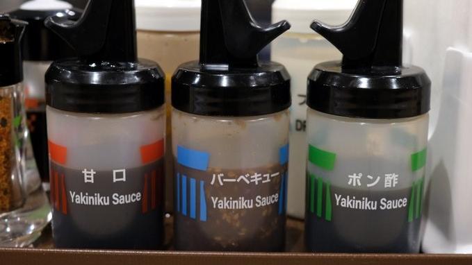 日本松屋的醬料翻譯遭到批評。(網上圖片)