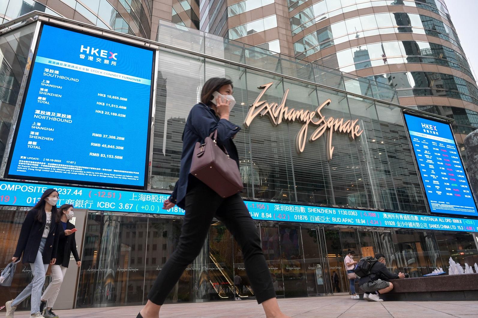 MPF｜GUM強積金綜合指數升4.5%  人均賺逾1萬元