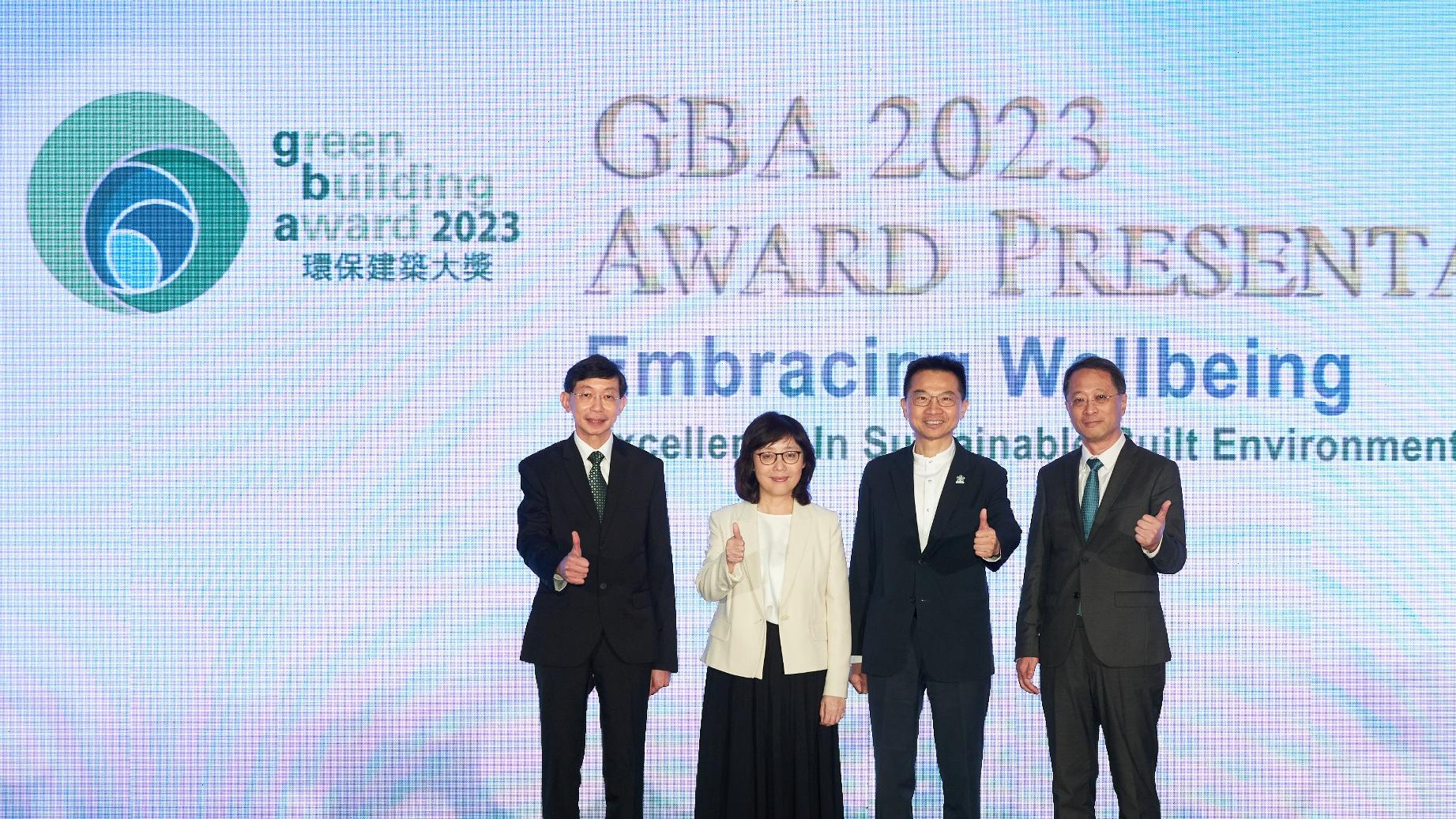 環保建築大獎2023提名創新高 9間發展商、顧問公司及機構獲綠建領導先鋒大奬