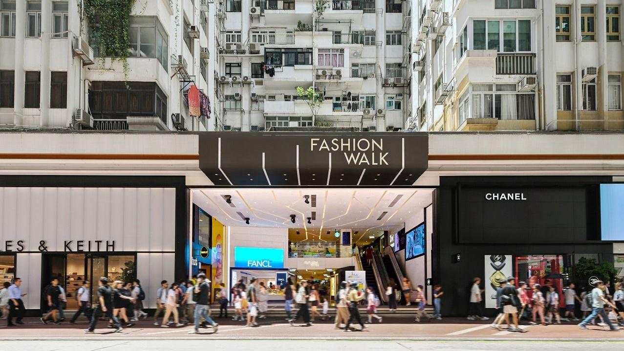 恒隆商場推「hello無限賞」聯乘Mox推消費獎賞 賺高達1300元禮遇 兼享3% CashBack