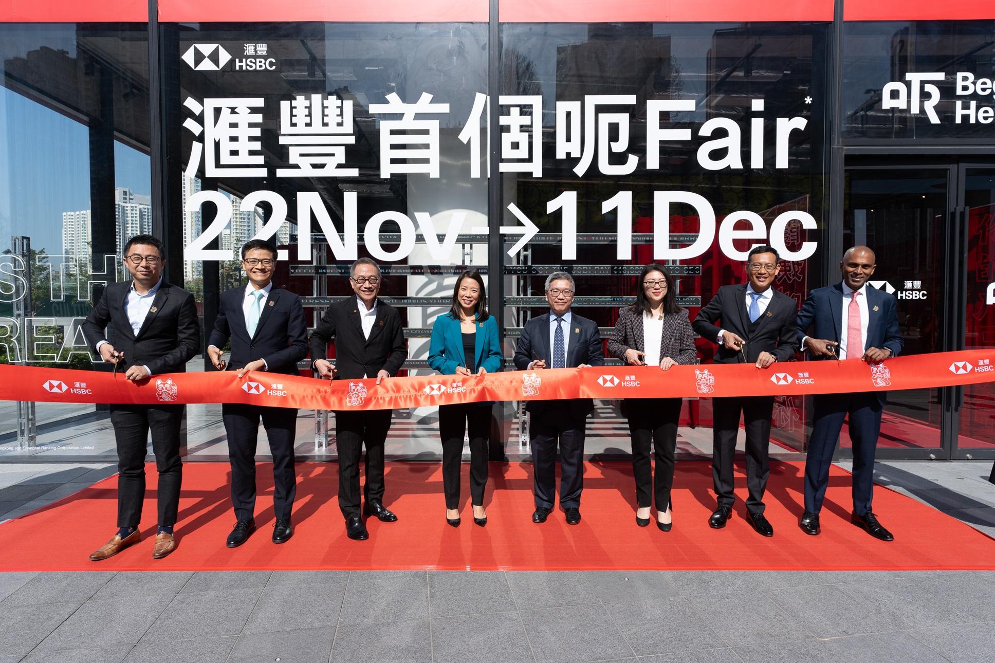 銀行動態｜滙豐防詐騙科技投資按年大增七成