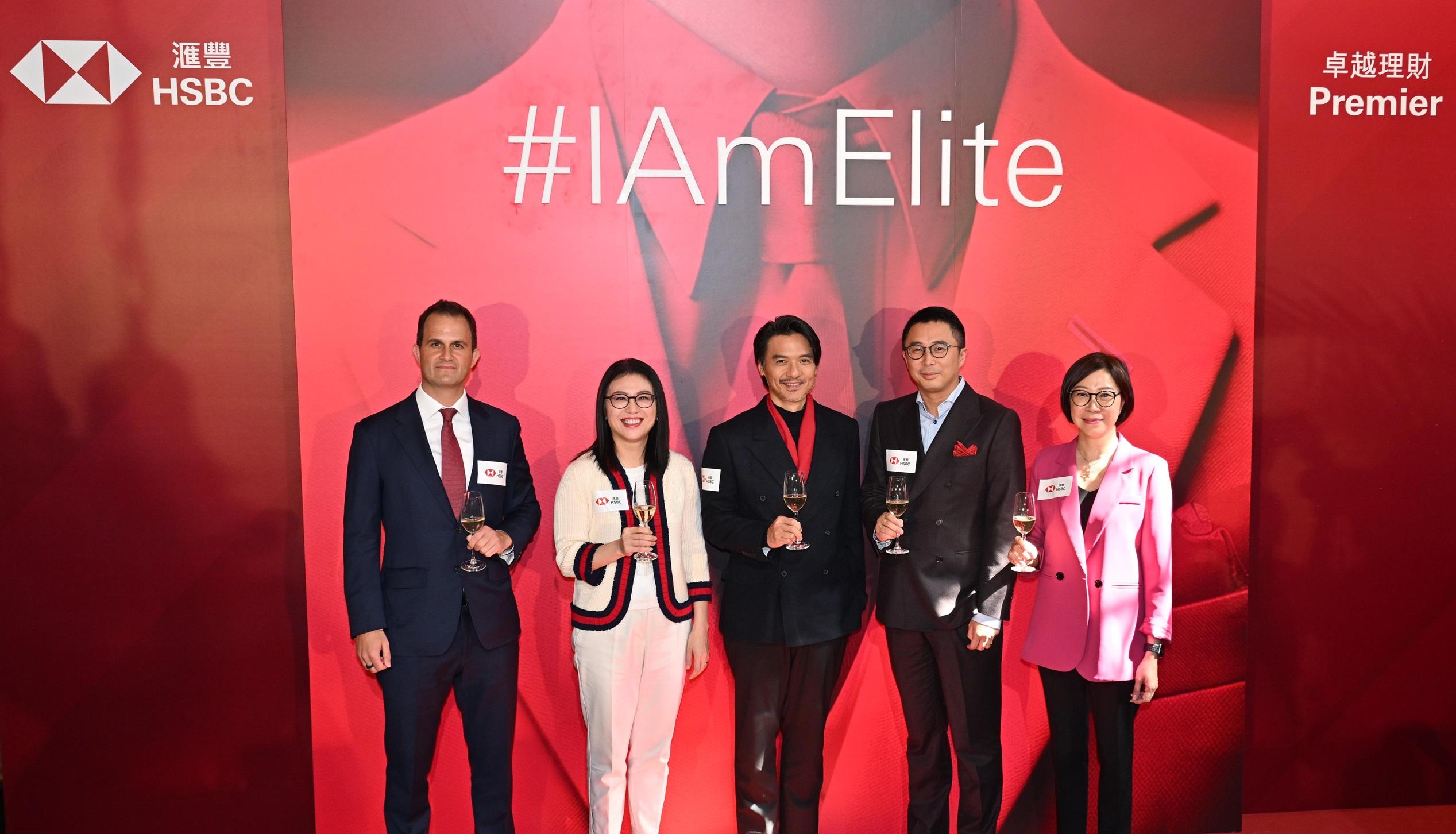 滙豐推卓越理財尊尚吸高端客 半年新客戶飆1倍