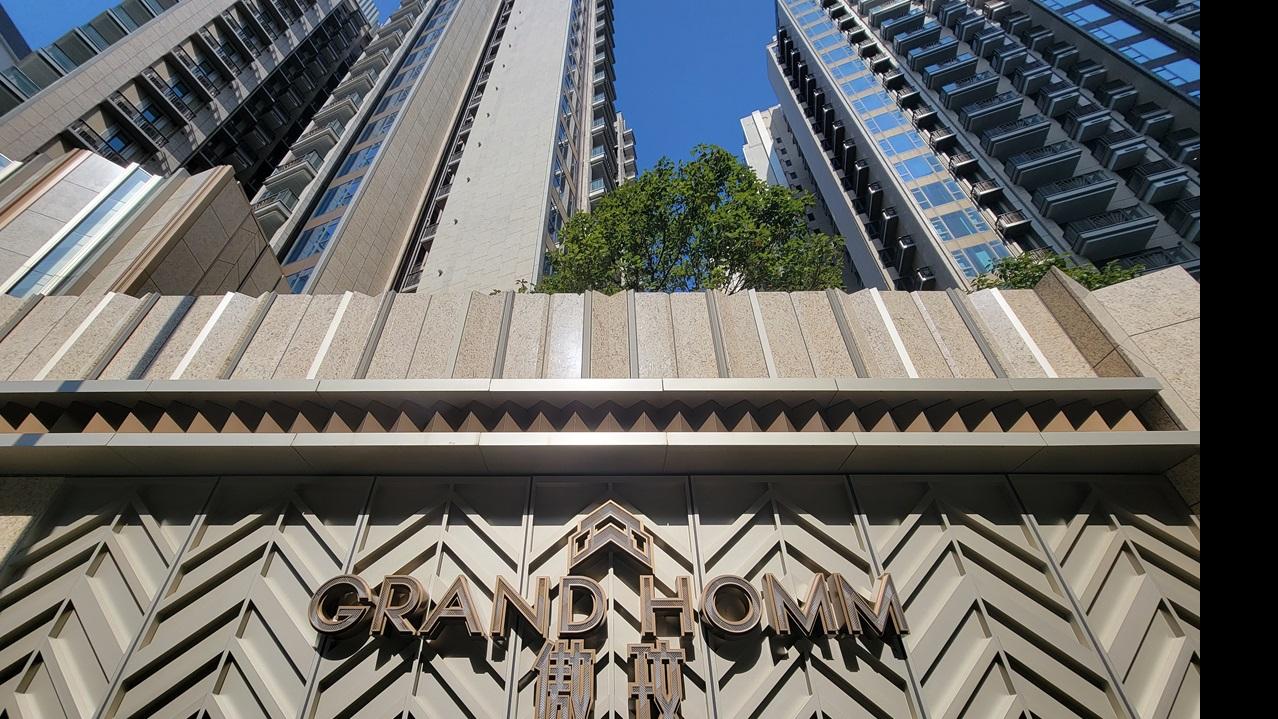 傲玟兩日連沽4伙吸金逾億 成交呎價最高2.48萬元｜何文田新盤