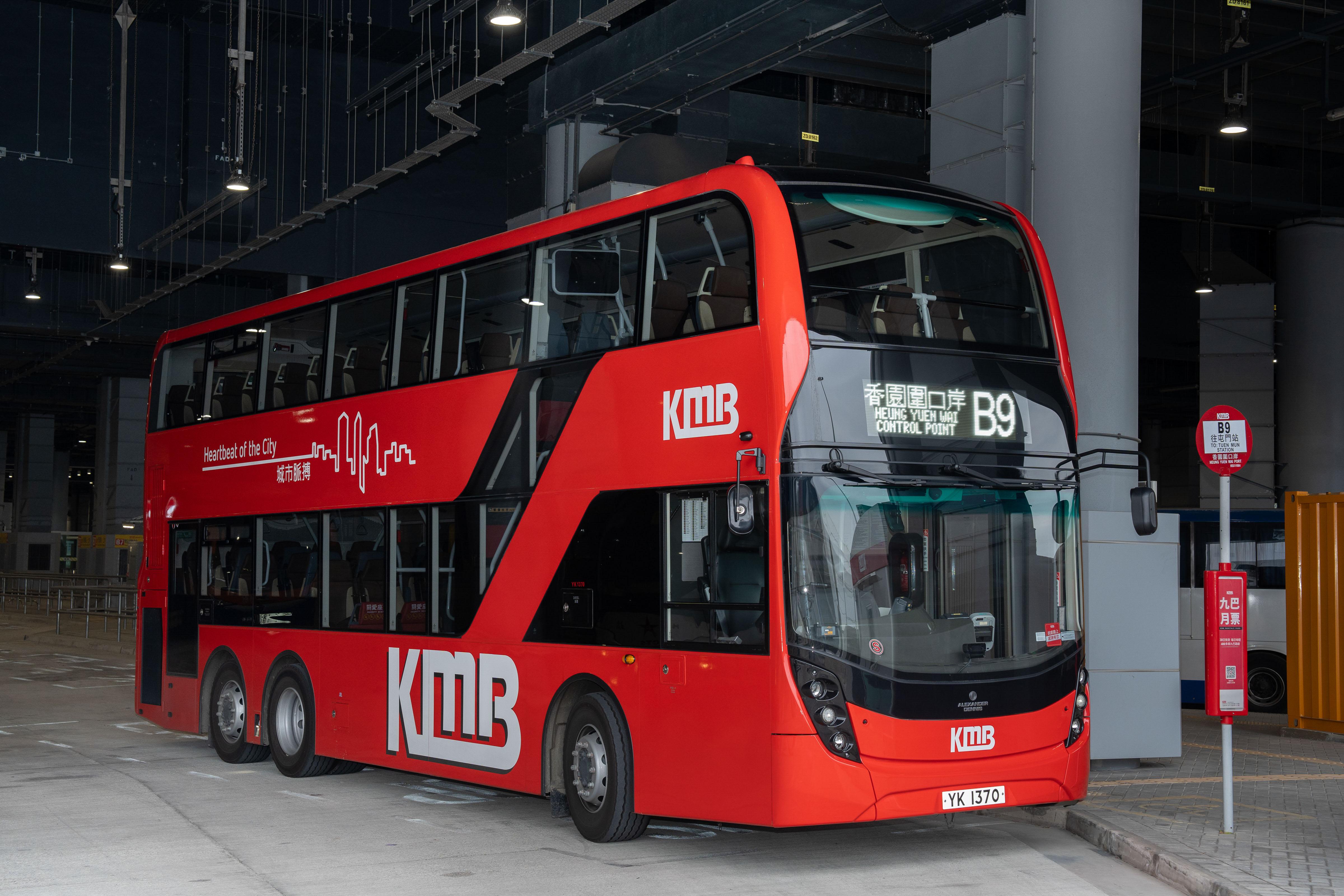 九巴關口線B1及B9計劃提供免費轉乘　等同全程車費近5折