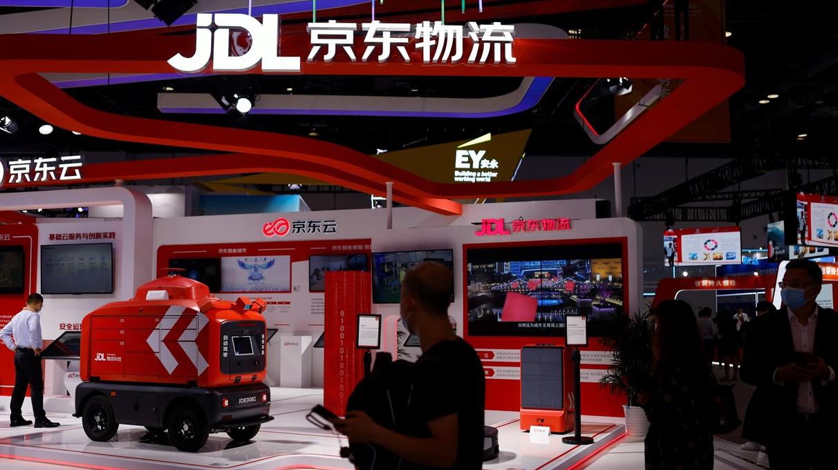 企業放榜｜京東物流上季扭虧為盈 賺2.1億人幣