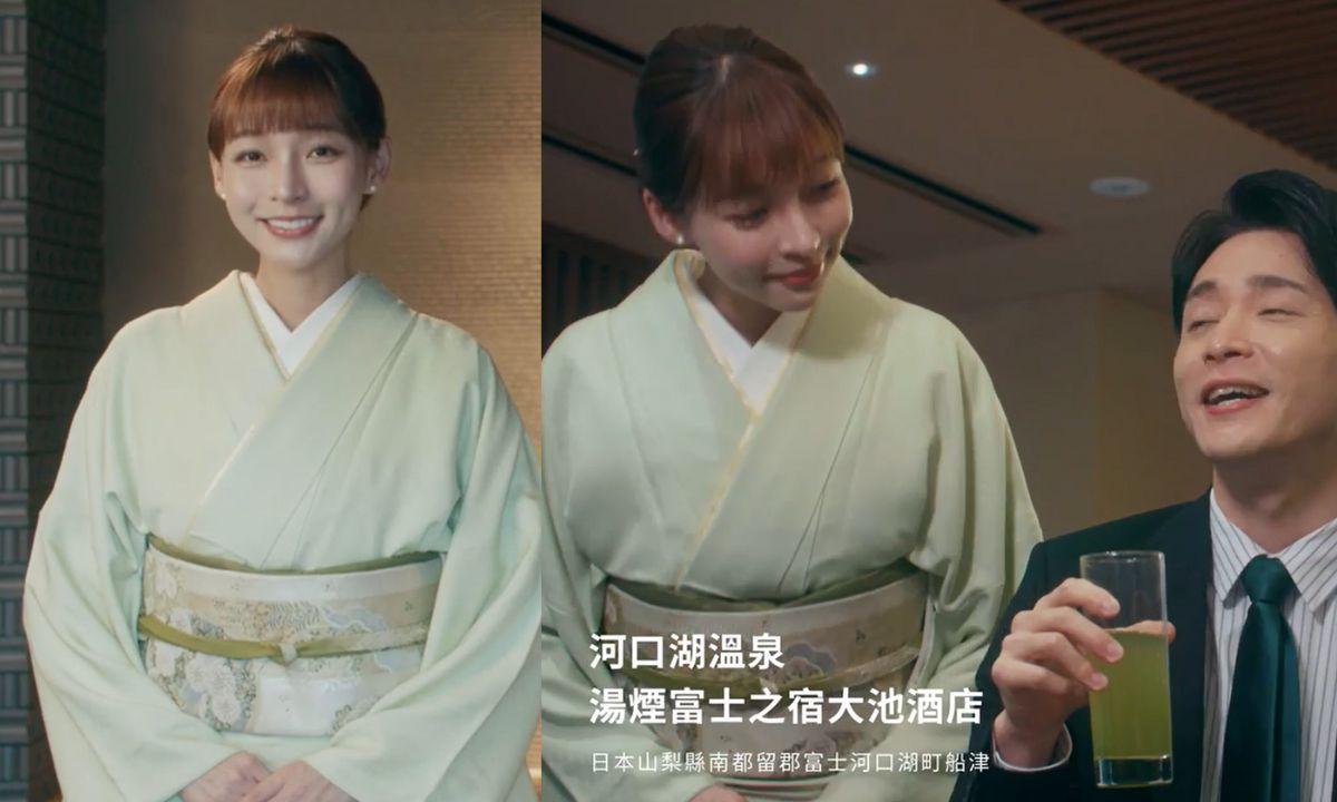 林襄赴日本河口湖溫泉拍宣傳片 睇住富士山瞓覺  和服造型曝光               