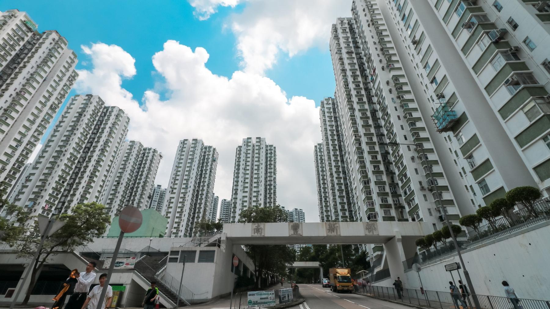 金融海嘯入市南豐新邨兩房 業主今劈價近「2球」沽 造價見幾年低？｜二手樓成交