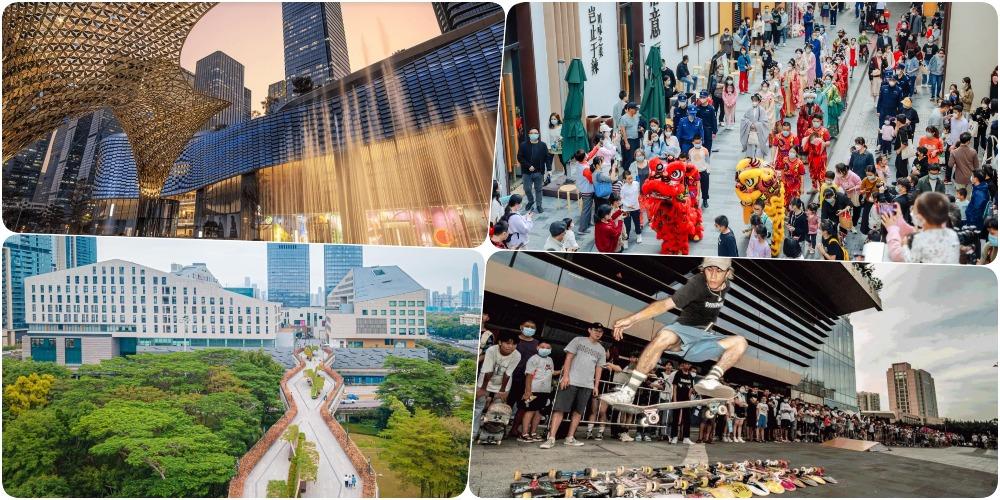 福田鐵路遊，四大熱點時尚文藝俱全。