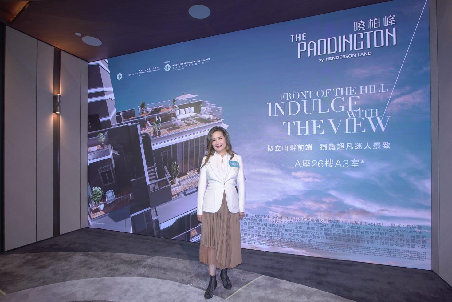 曉柏峰暫錄近400票 最快日內公布銷售安排｜長沙灣新盤