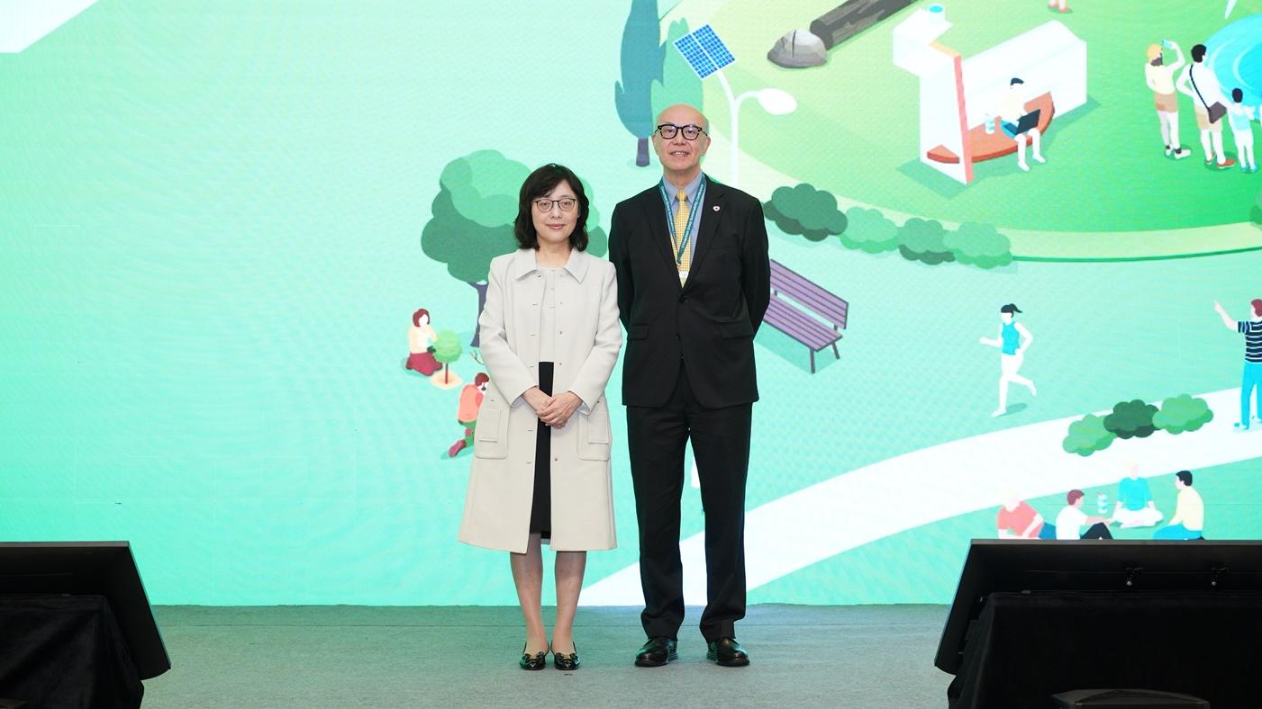 ESG｜華懋可持續發展論壇探討零碳未來 逾三千人報名