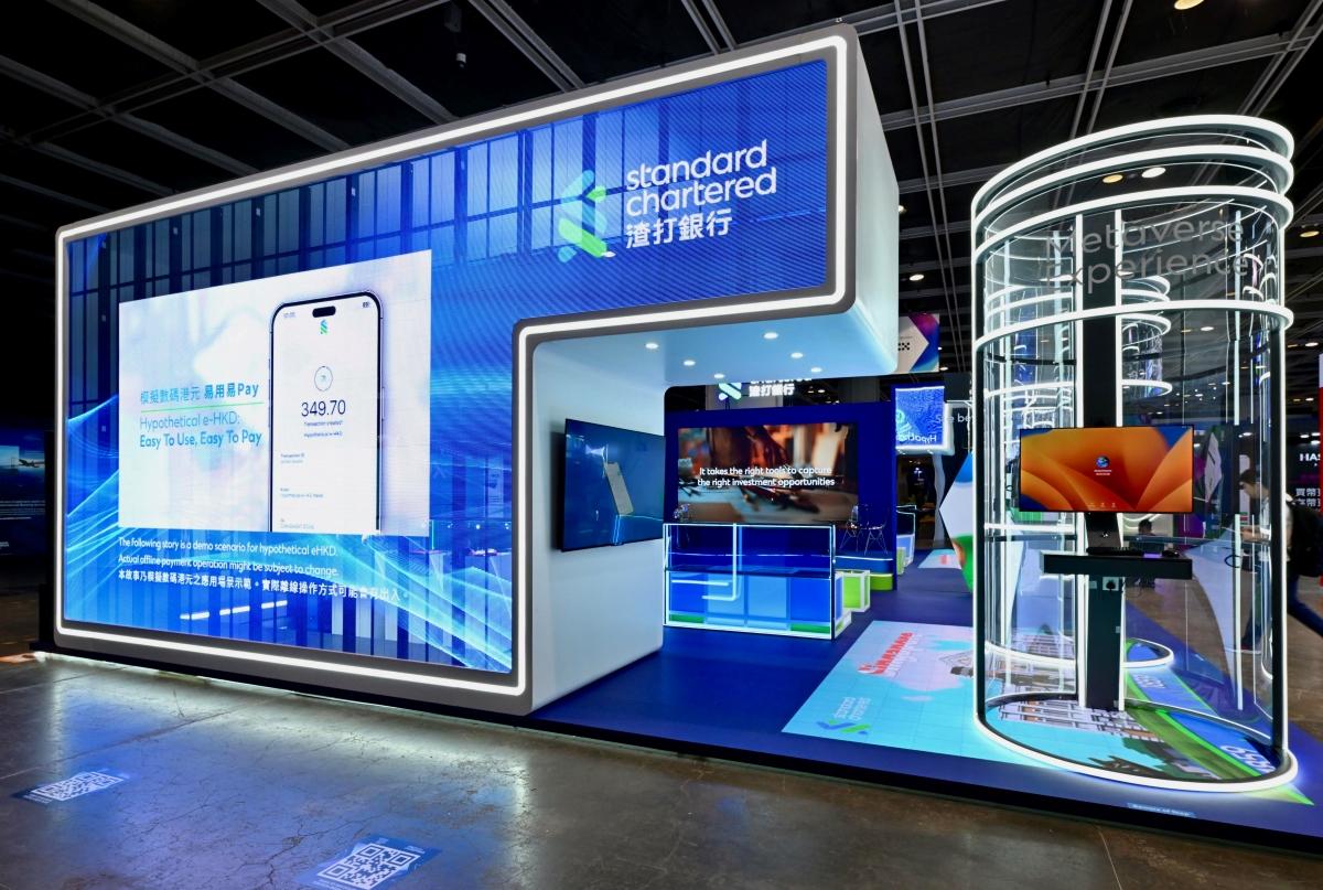 數碼港元｜渣打測試數碼港元先導計劃 模擬應用場景
