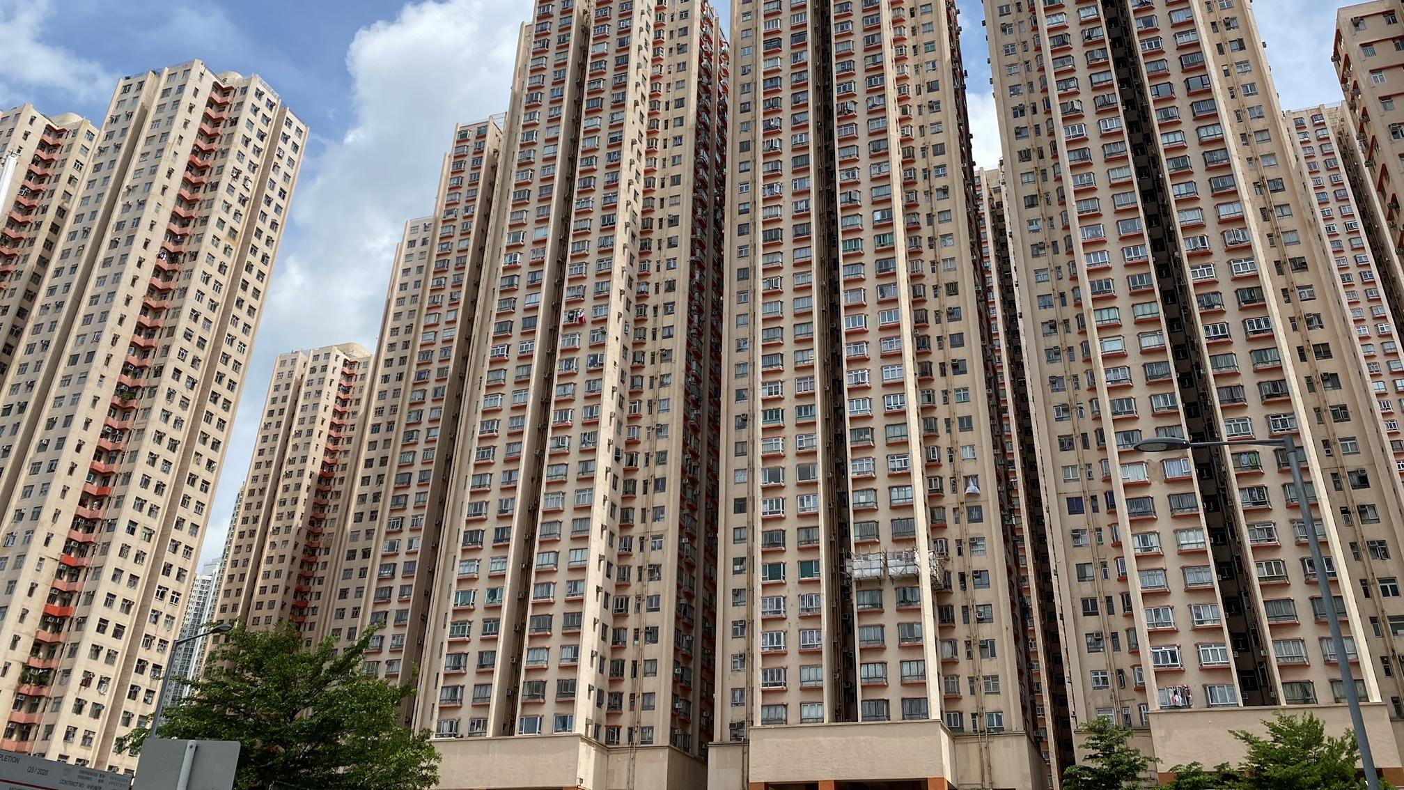 淘大花園低層兩房減價9%沽 呎價1.16萬｜二手樓成交