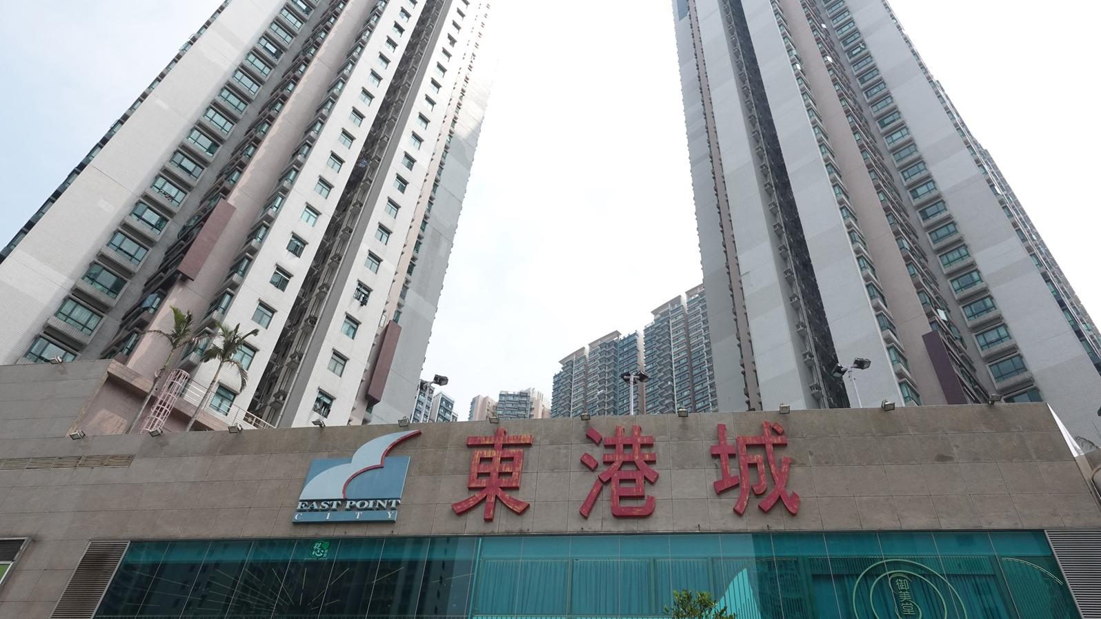 將軍澳本月錄96宗成交 東港城兩房業主3年料實輸144萬｜二手市況