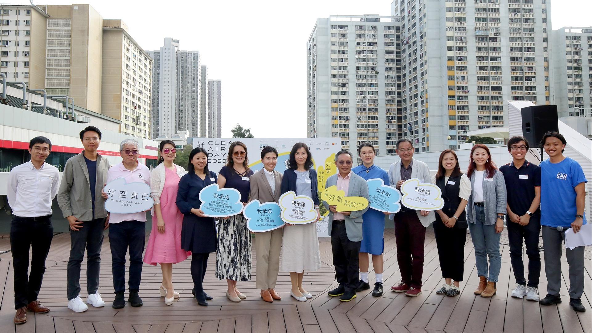 健康空氣行動「好空氣日」 連結社區 推動潔淨空氣