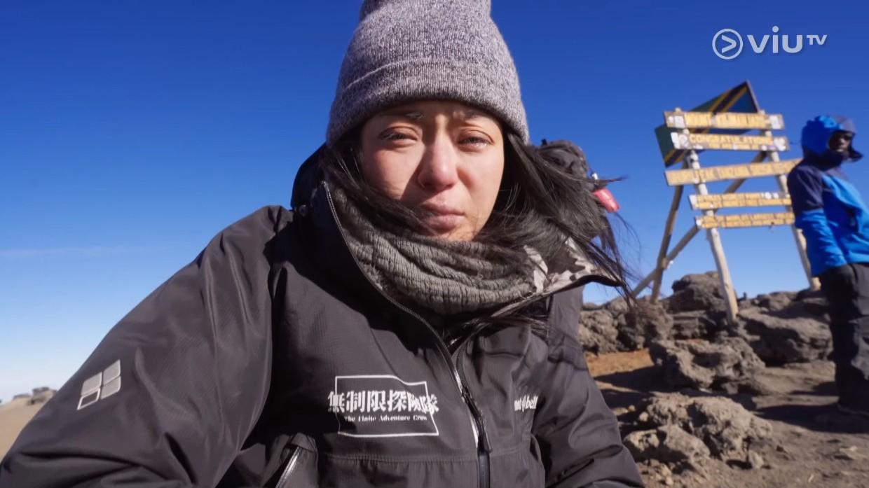 無制限探險隊｜行6日登非洲最高峰全團感動  咖喱爆喊：我想堅特做我想做的事，然後做到囉
