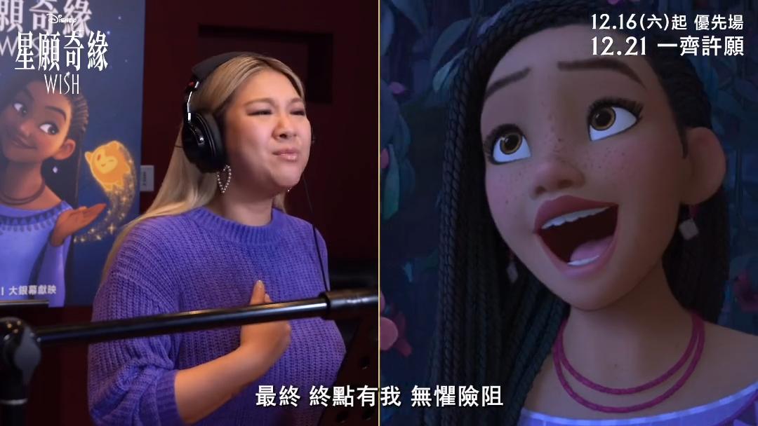 欣宜相隔7個月再更新IG 肉緊錄製《星願奇緣》主題曲